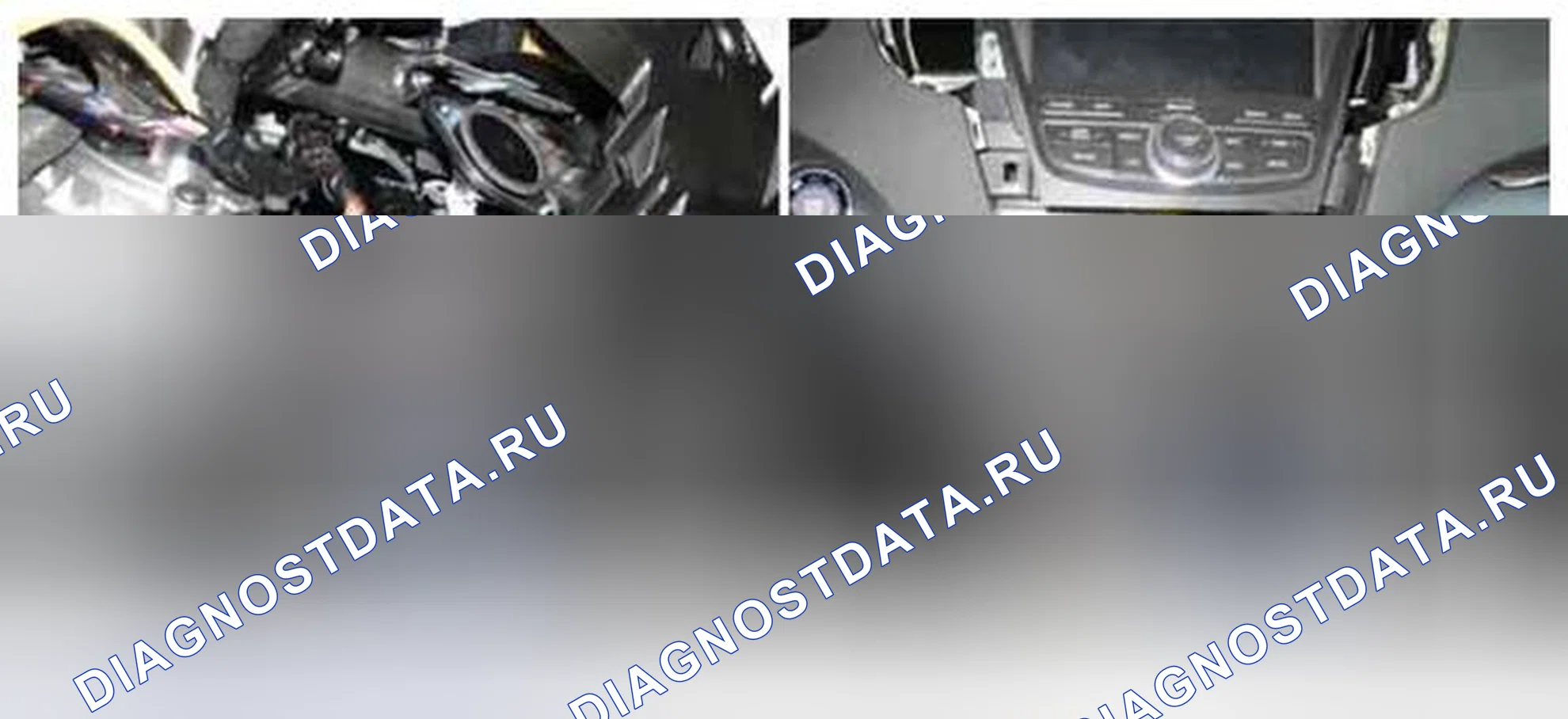 Рис. 217: Расположение компонентов. Hyundai Santa Fe III