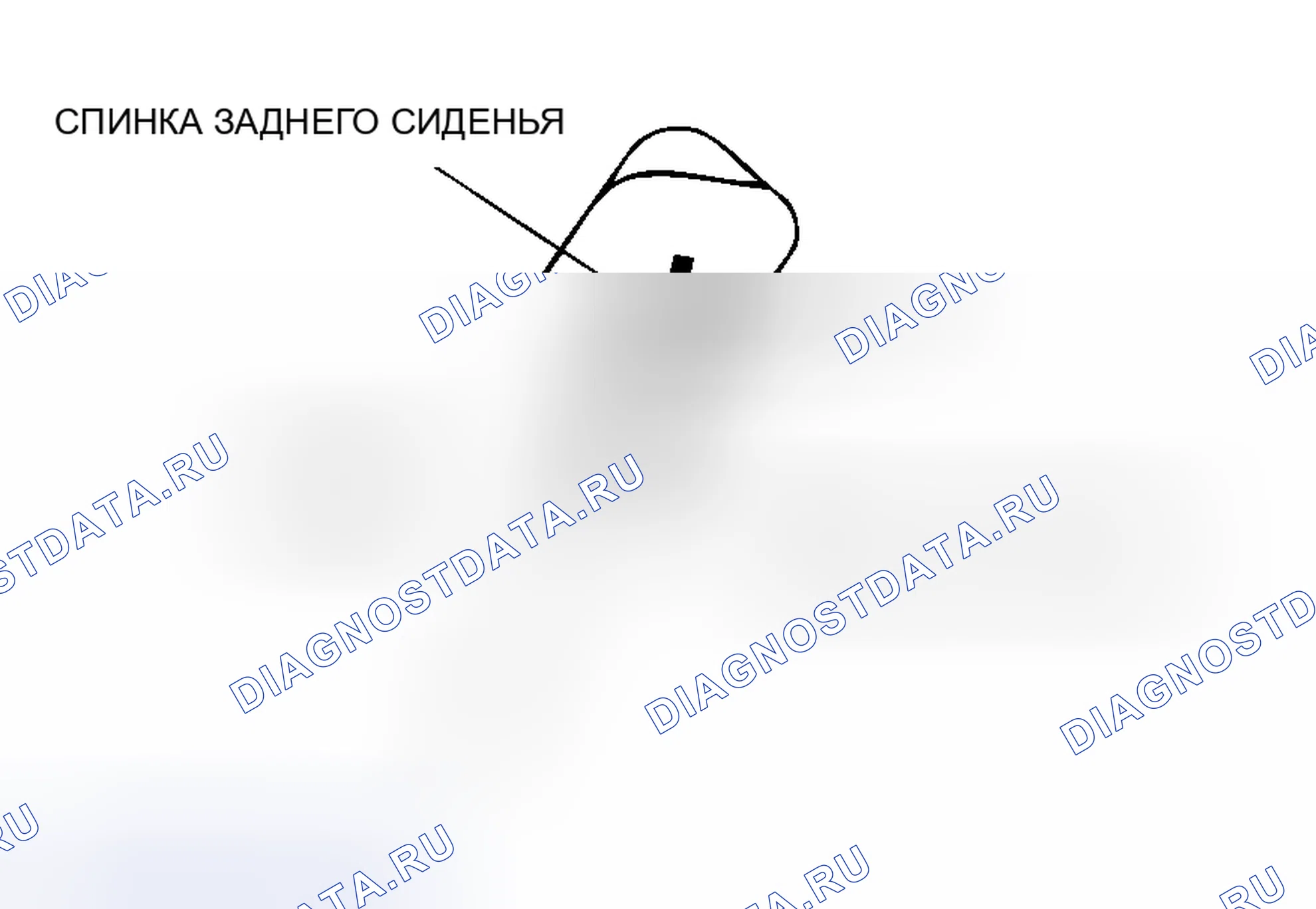 Рис. 20: > > A < < УСТАНОВКА СПИНКИ ЗАДНЕГО СИДЕНЬЯ. Mitsubishi Eclipse III