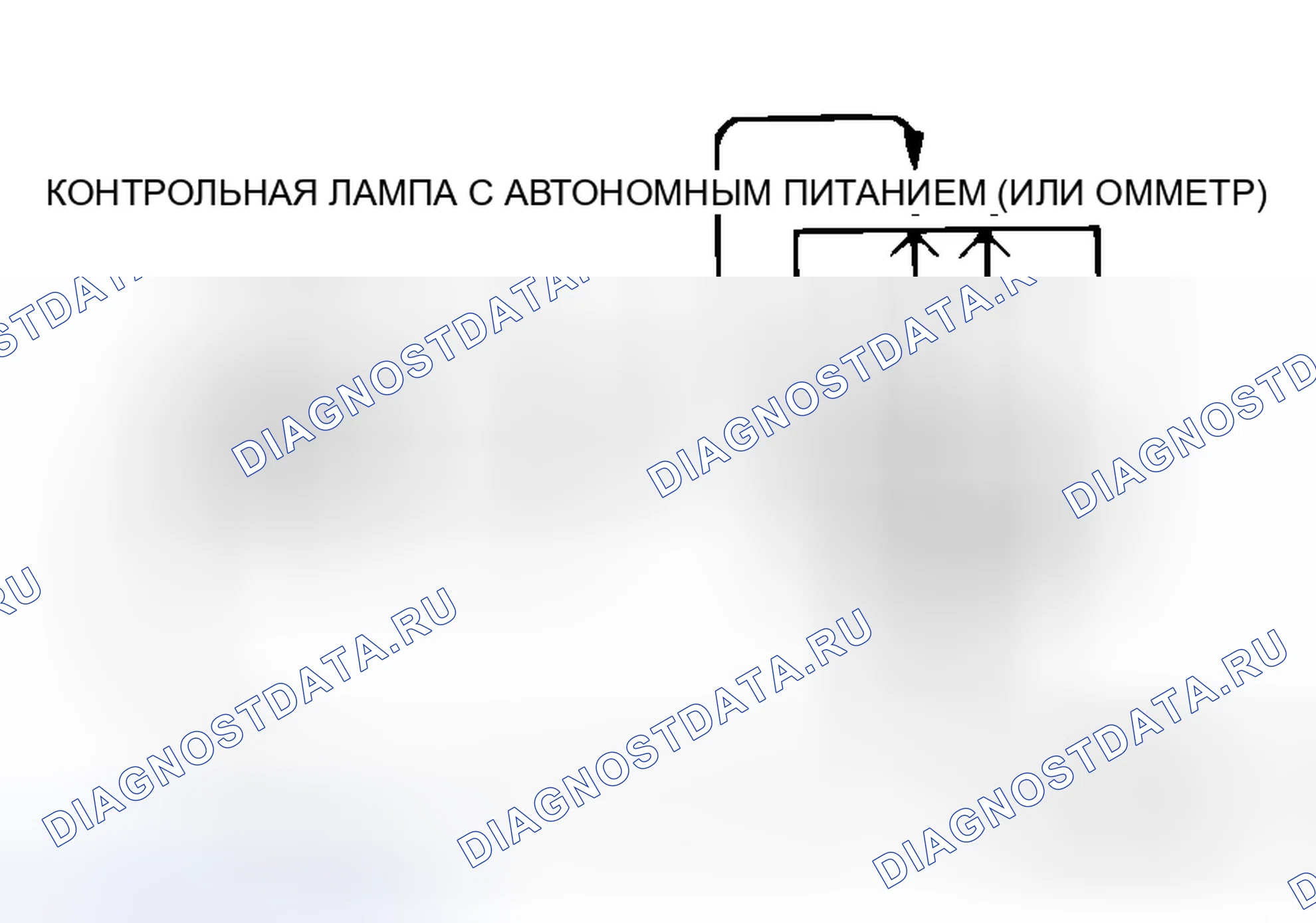 Рис. 41. Mitsubishi Endeavor I
