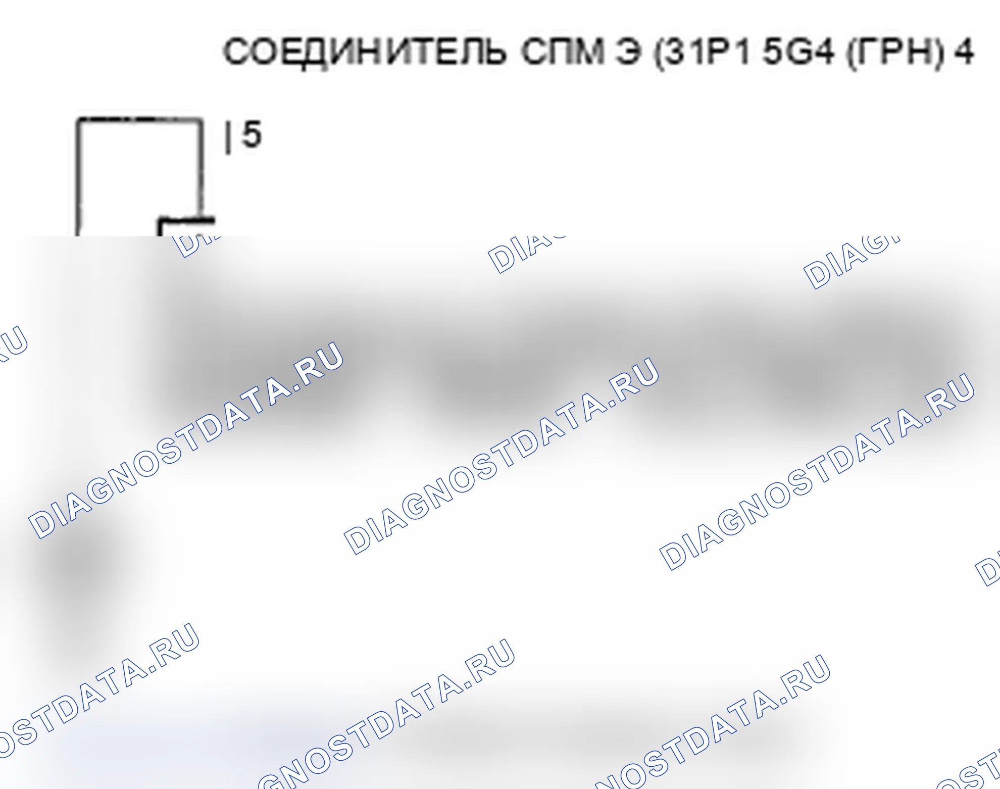 Рис. 109. Acura RL II рестайлинг