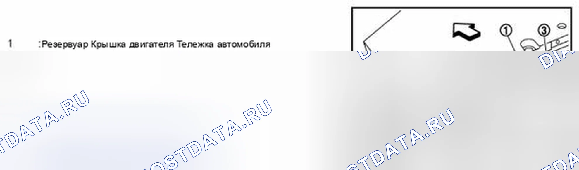 Рис. 31. Infiniti FX37 II рестайлинг