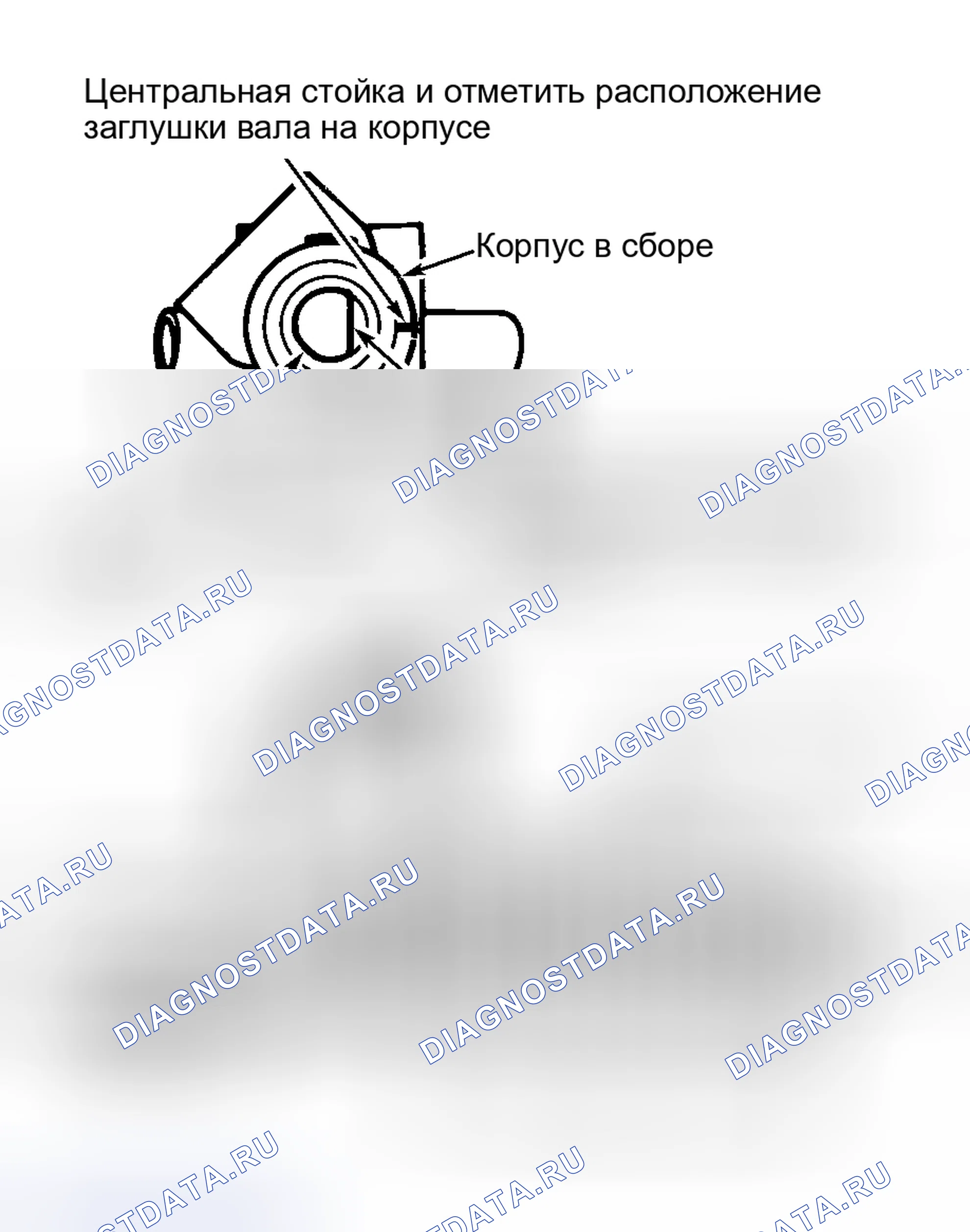 Рис. 9. Hyundai Terracan I рестайлинг