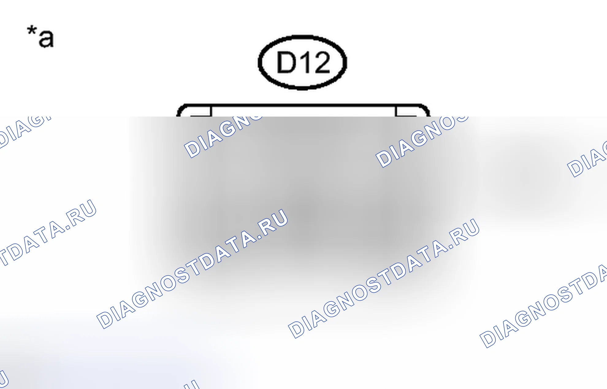 Рис. 11: ПОРЯДОК ВЫПОЛНЕНИЯ РАБОТ. Toyota Sienna III