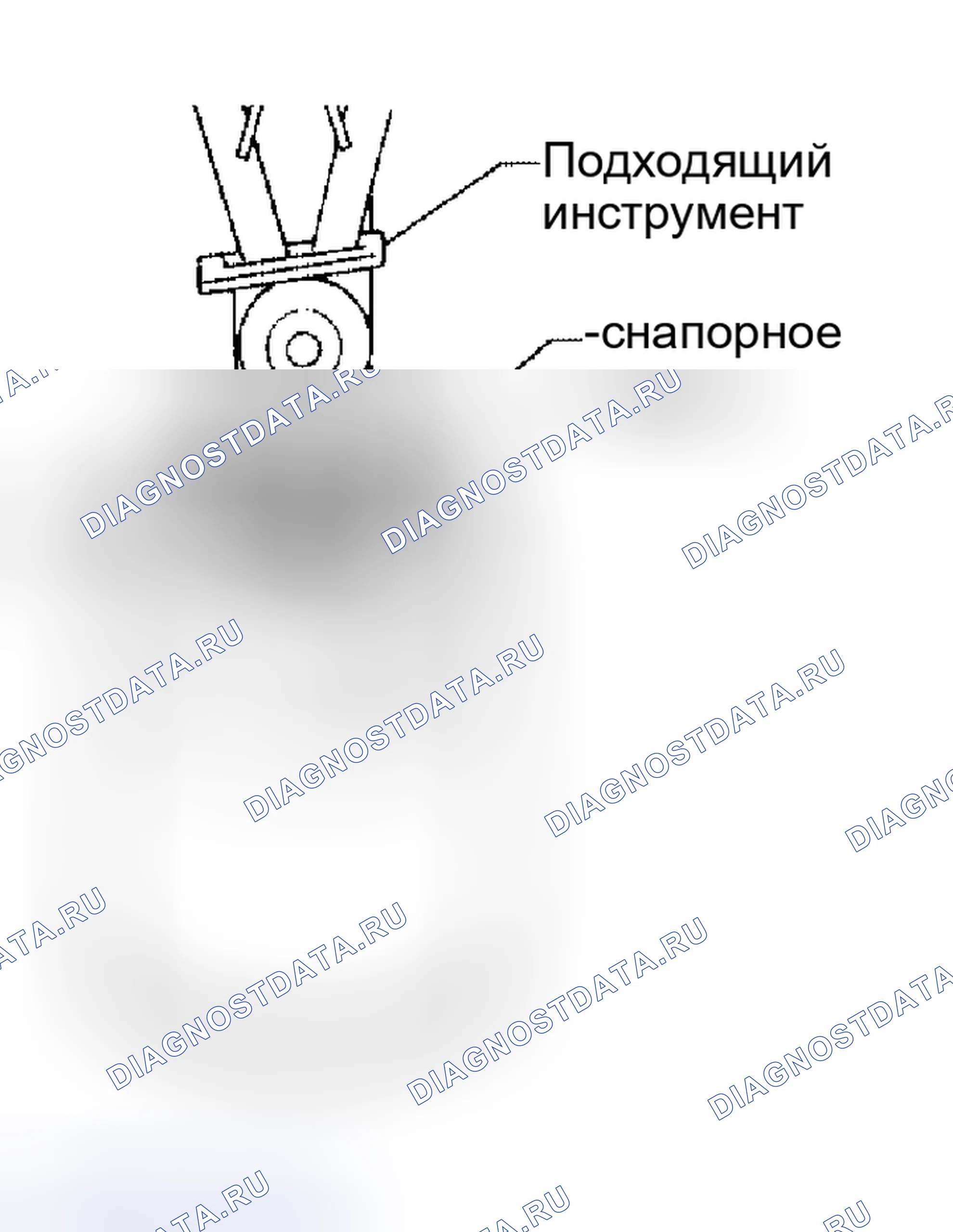 Рис. 56. Nissan Altima L31
