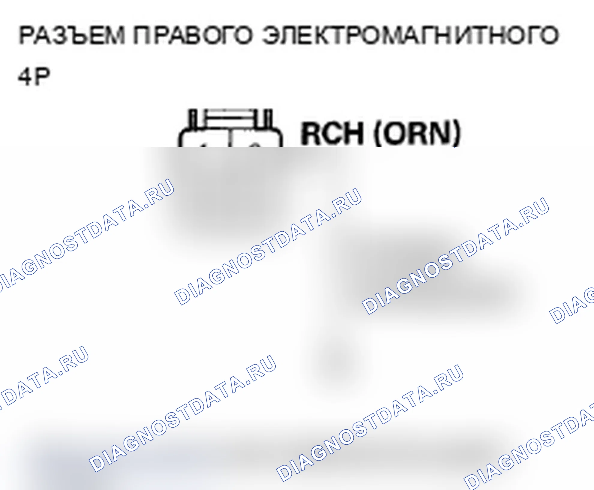 Рис. 75. Acura MDX II рестайлинг