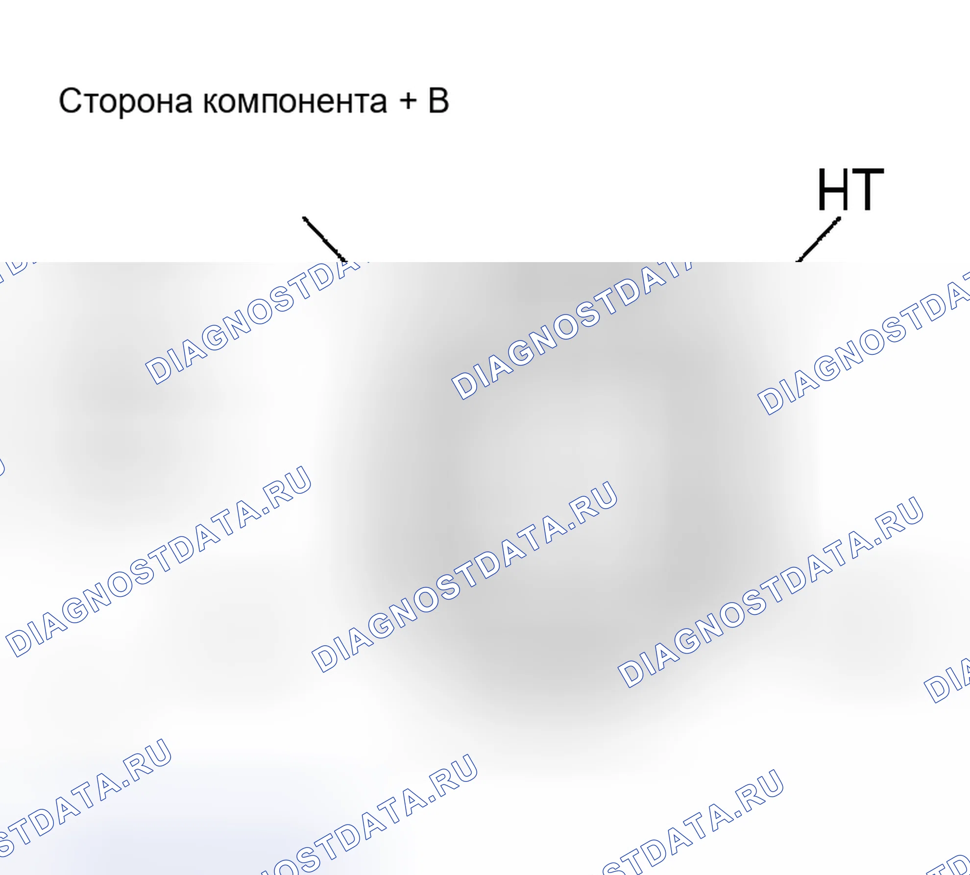 Рис. 47: ПРОЦЕДУРА КОНТРОЛЯ. Toyota Sienna II