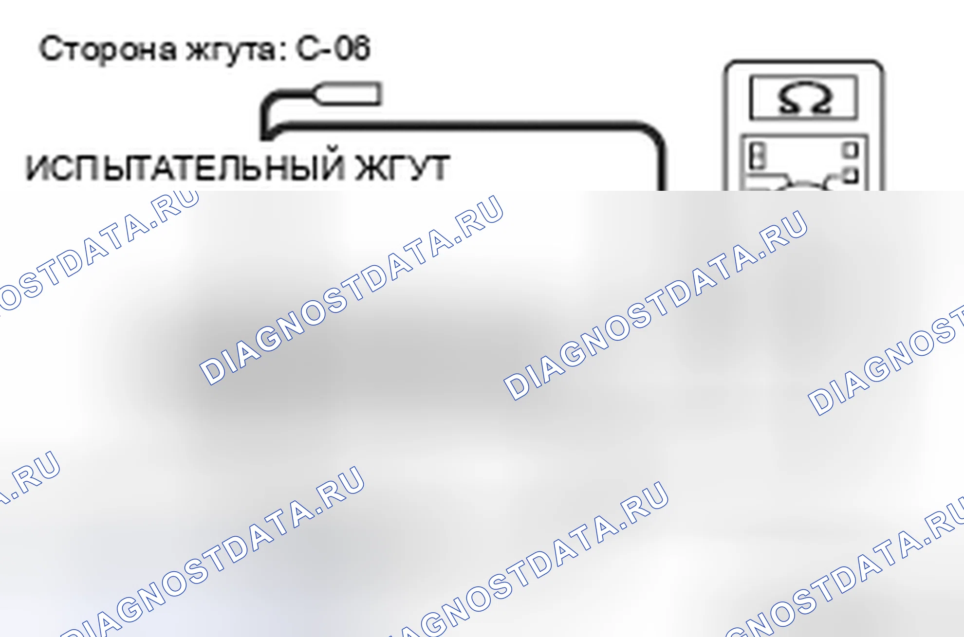 Рис. 223. Mitsubishi Lancer Ralliart X