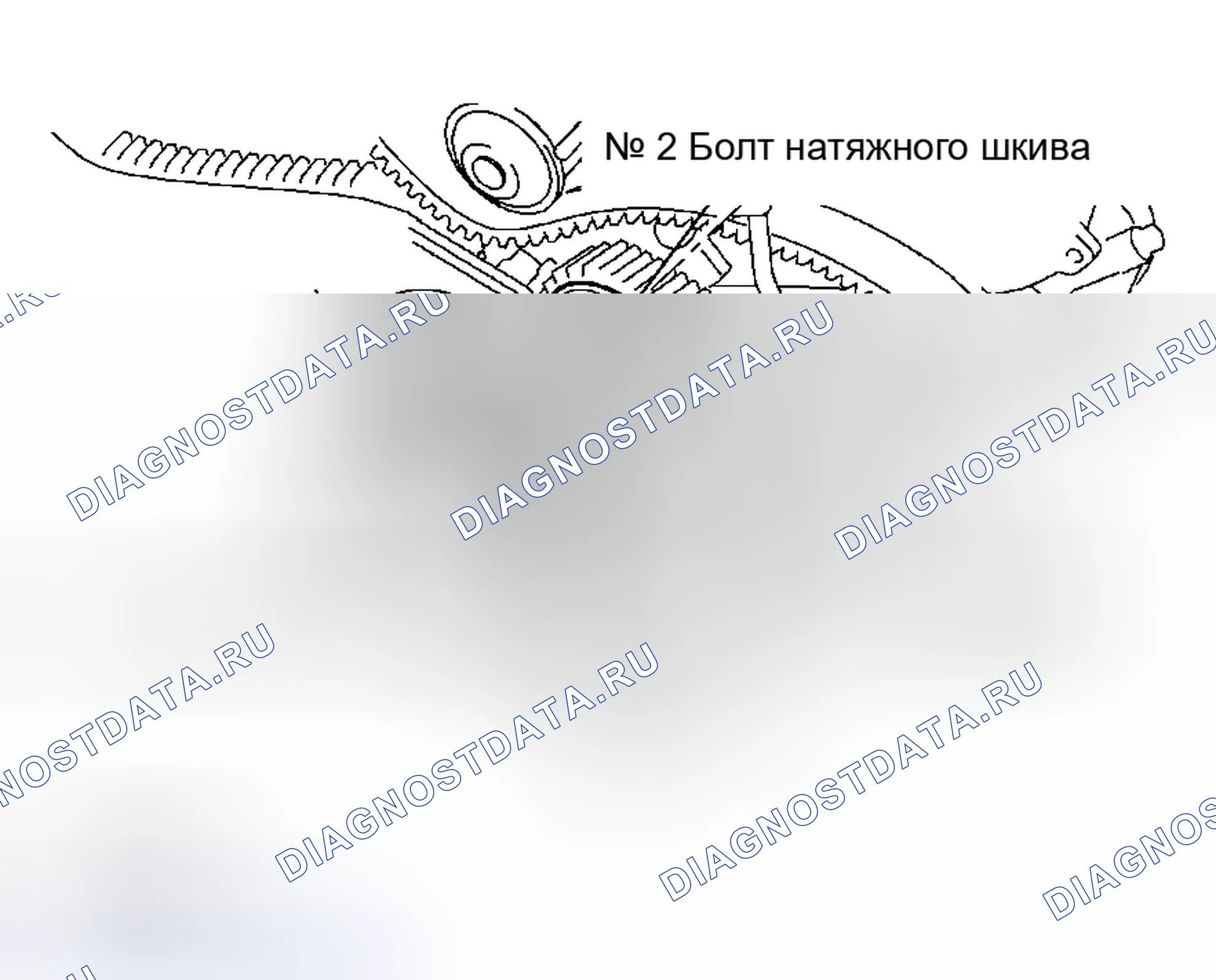 Рис. 84. Haval Xiaolong Max I