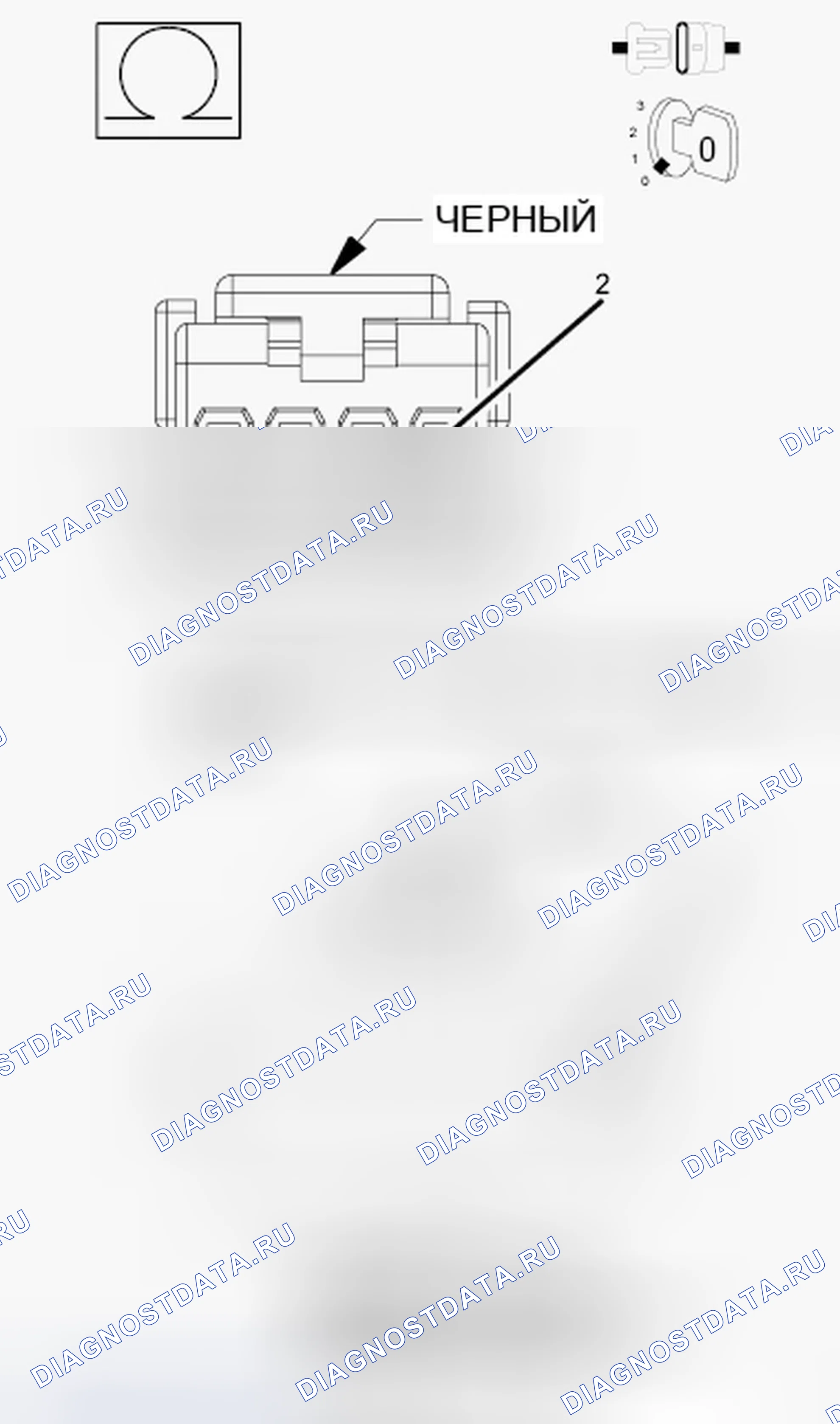 Рис. 295. Dodge Caliber I рестайлинг