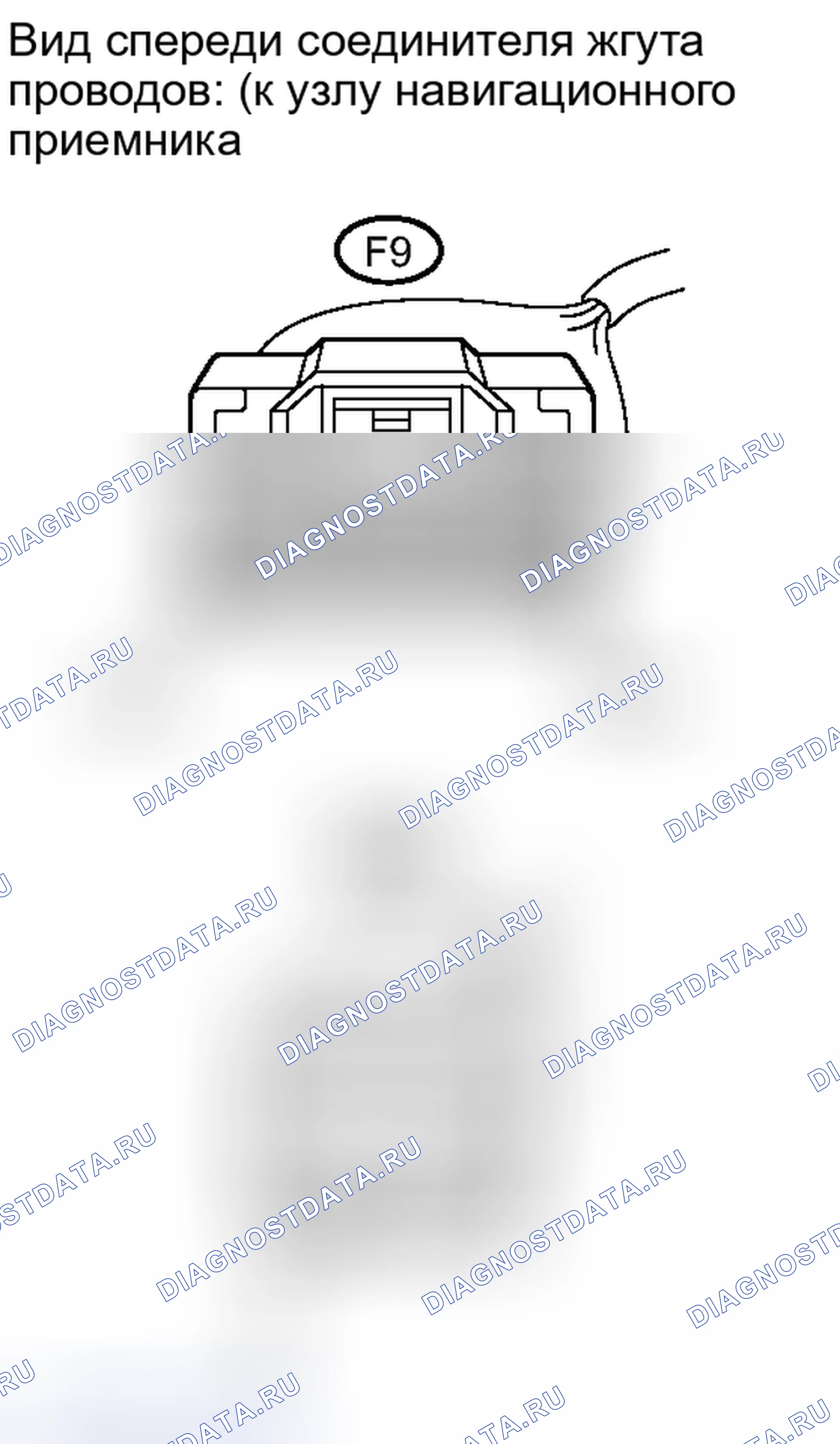 Рис. 241. Toyota Camry XV40 рестайлинг