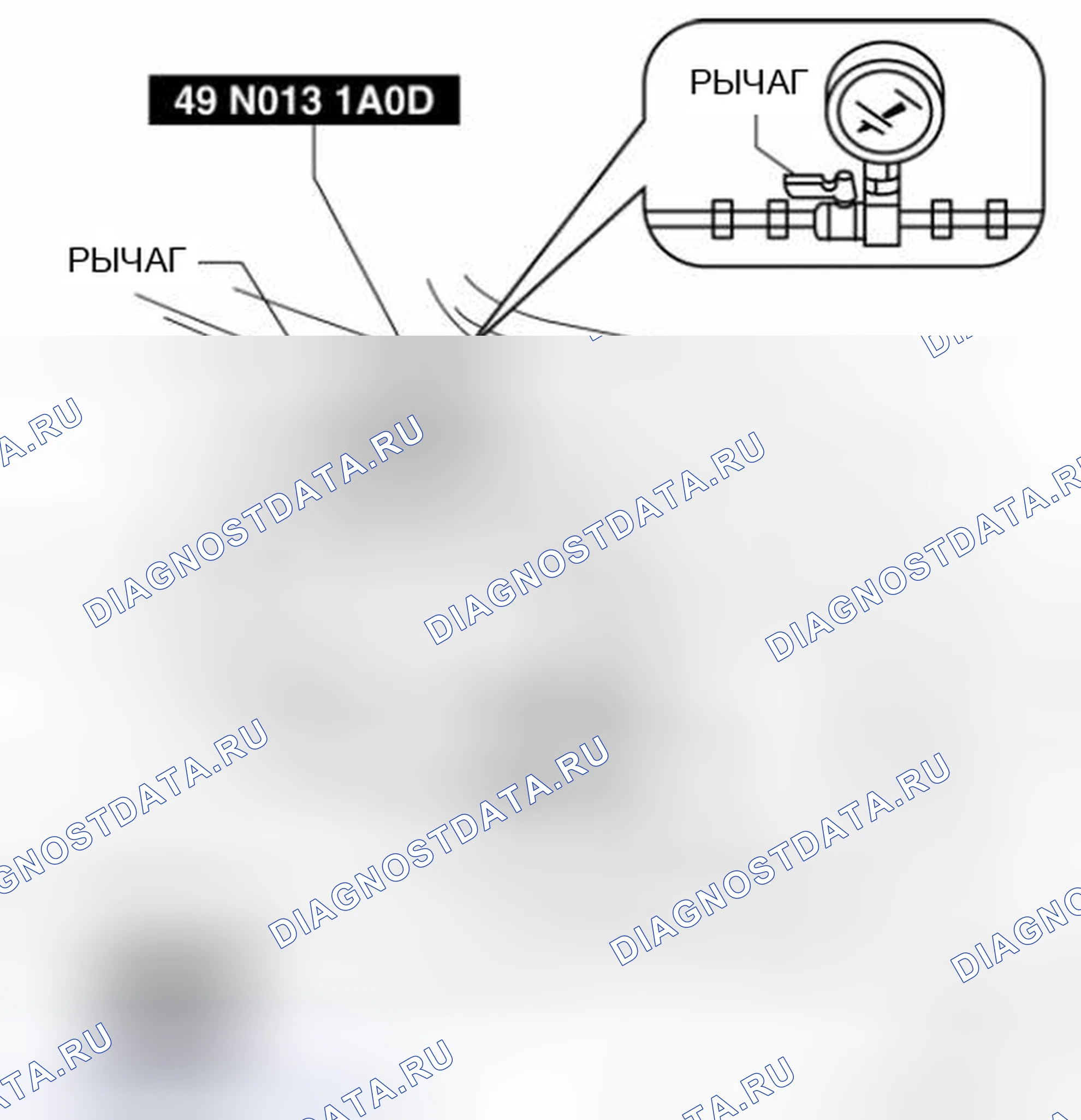 Рис. 100. Mazda 3 BL рестайлинг