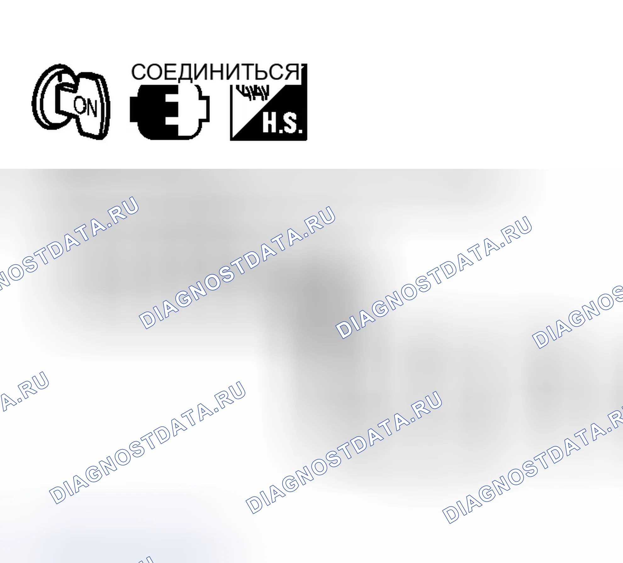 Рис. 380. Infiniti G35 III