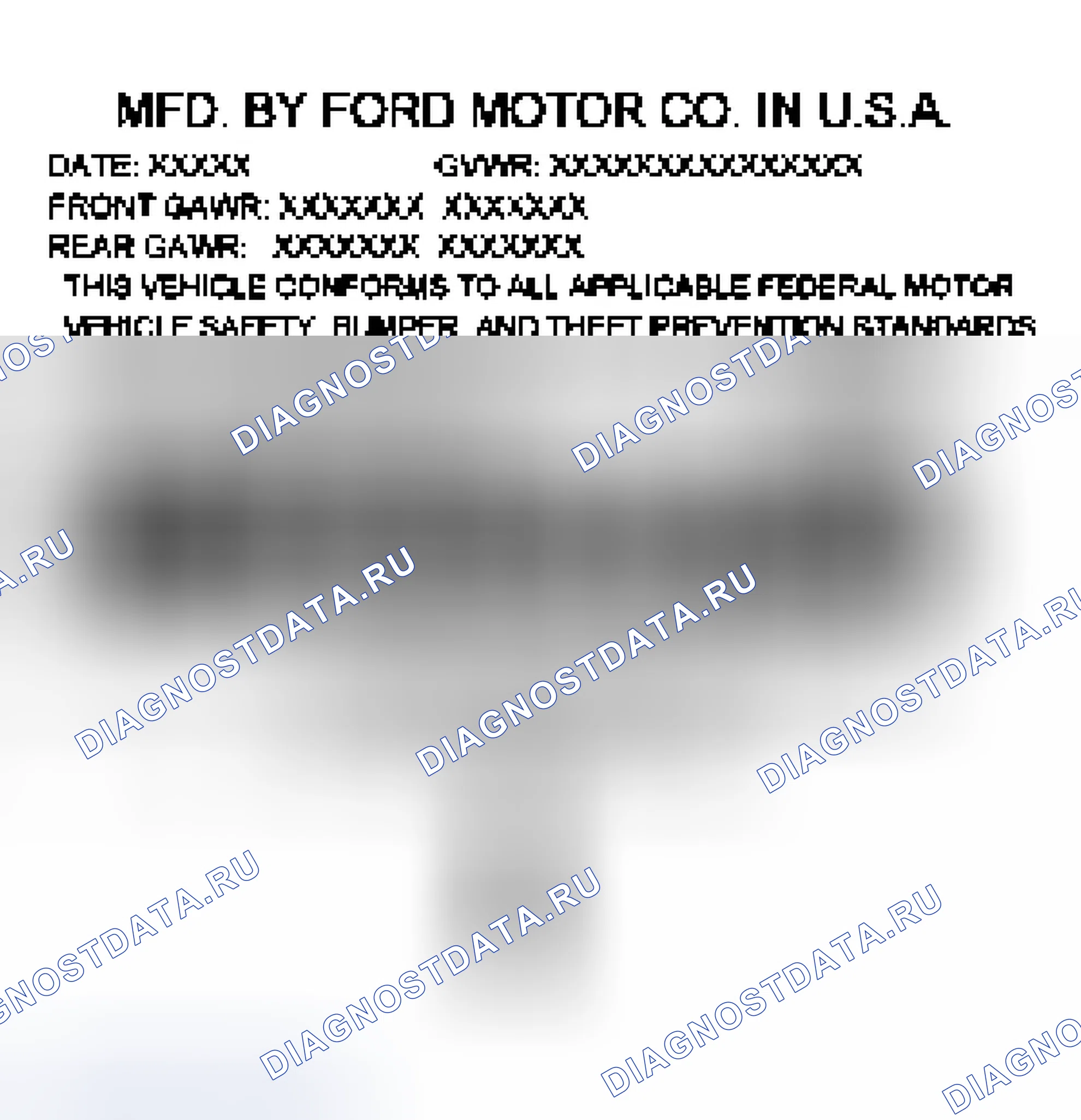 Рис. 2: Система привода. Ford Crown Victoria II