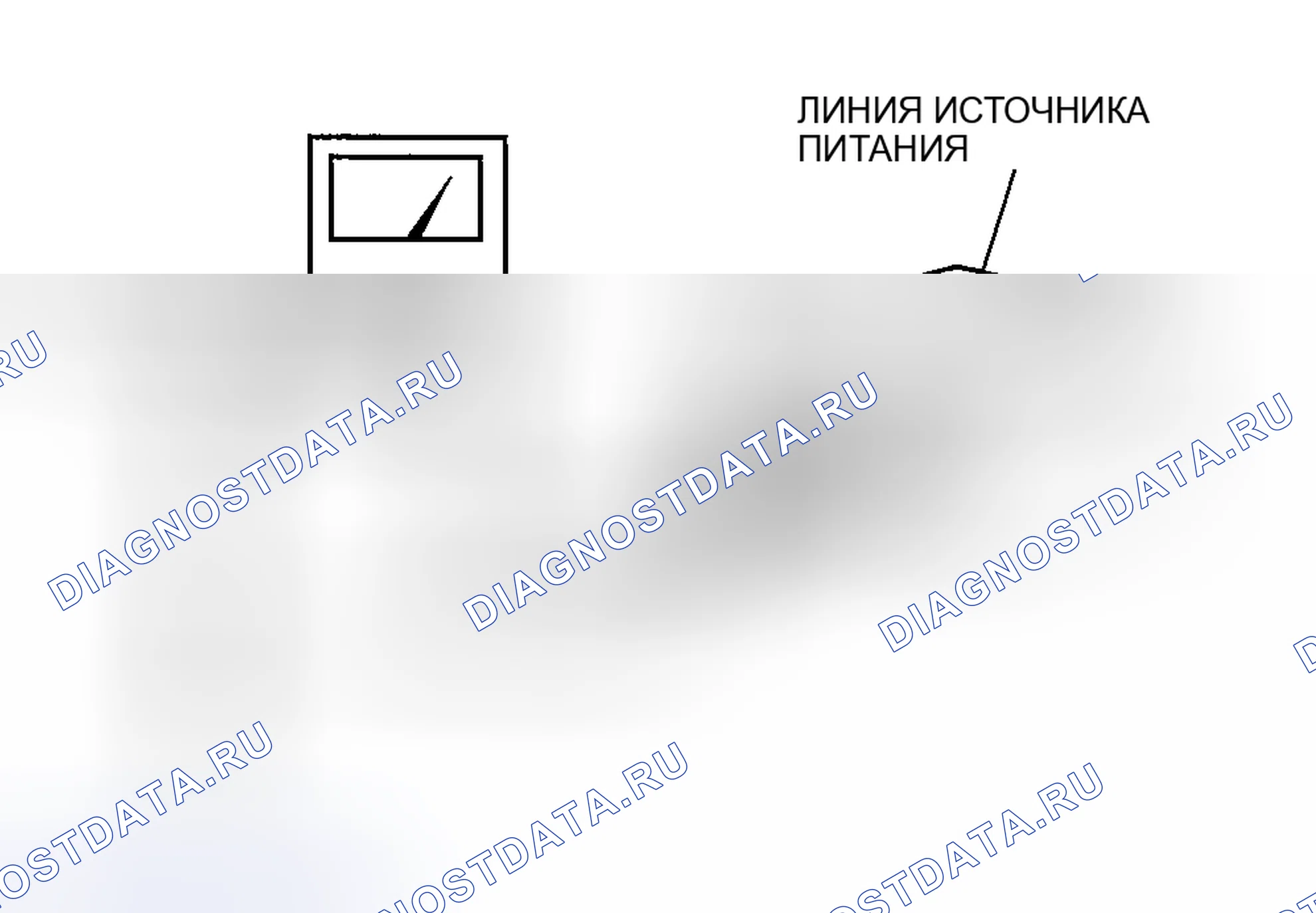 Рис. 45: Вольтметр. Mazda RX-8 I