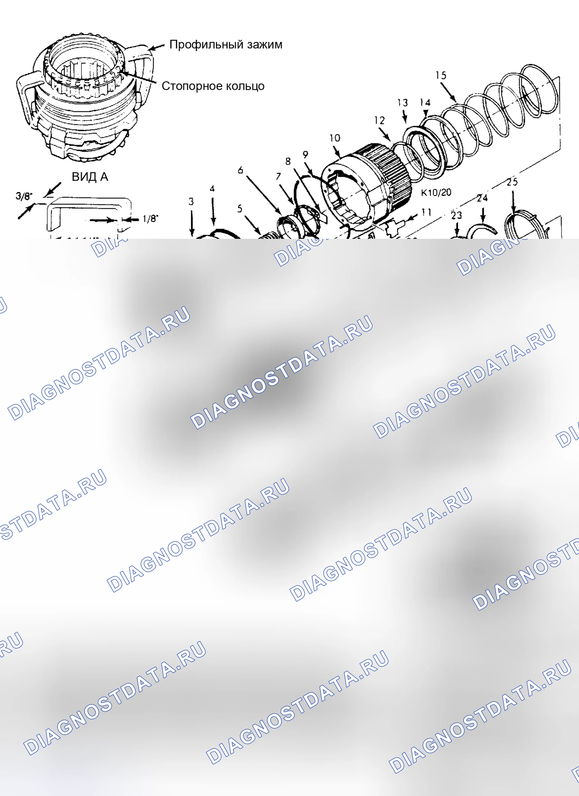 Рис. 20: Демонтаж (автоматическая ступица Warner передача). GMC Cab & Chassis S15 
