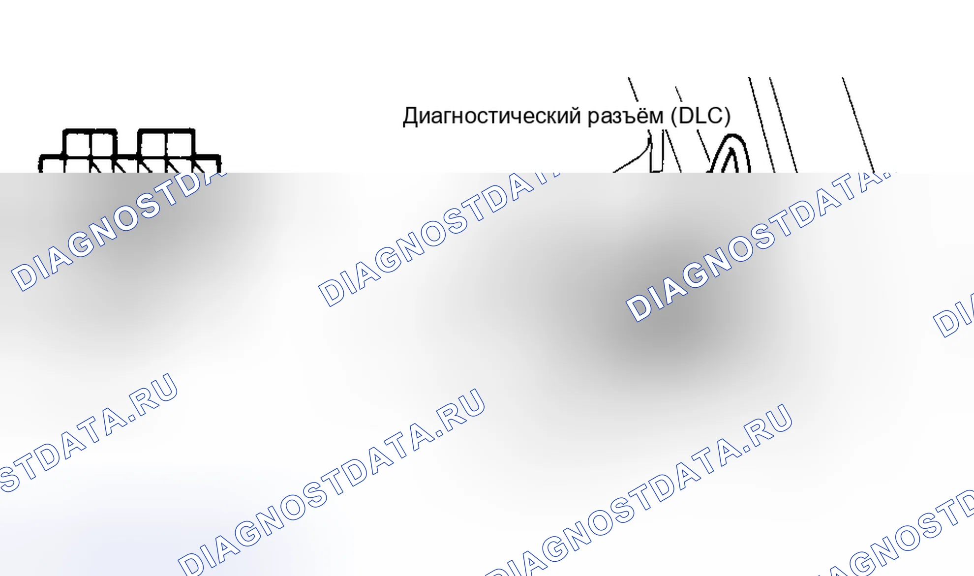 Рис. 54. Mazda MX-6 I
