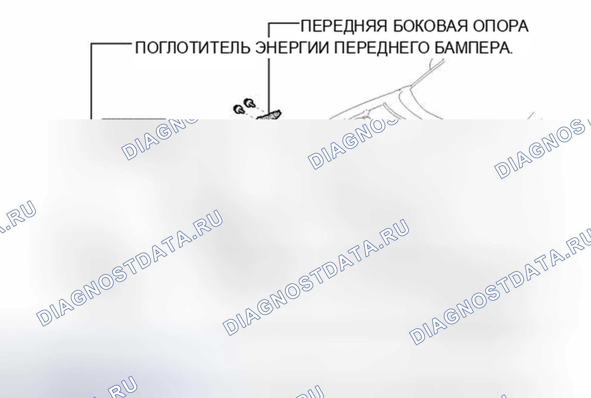 Рис. 5: ИЛЛЮСТРАЦИЯ. Scion tC II рестайлинг