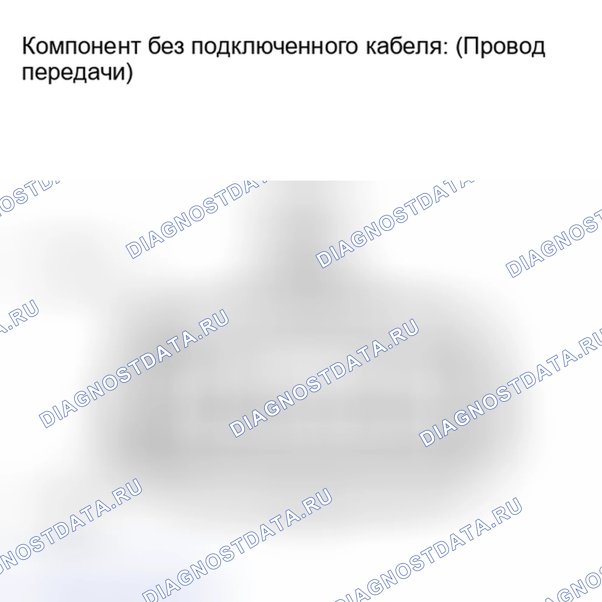 Рис. 1437: ПОРЯДОК ВЫПОЛНЕНИЯ РАБОТ. Toyota Matrix E140