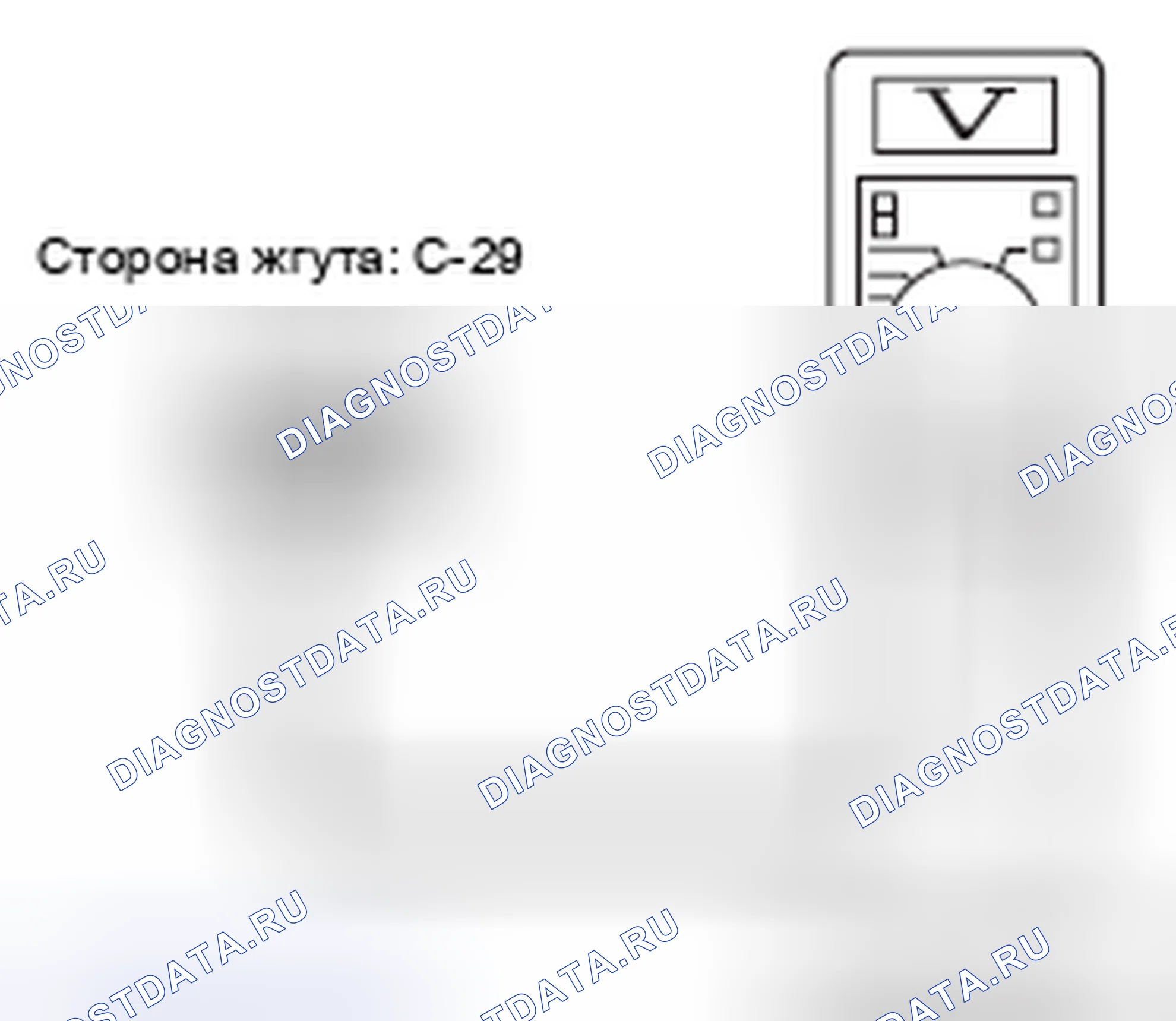 Рис. 357. Mercedes-Benz CLA-класс C117/X117 рестайлинг