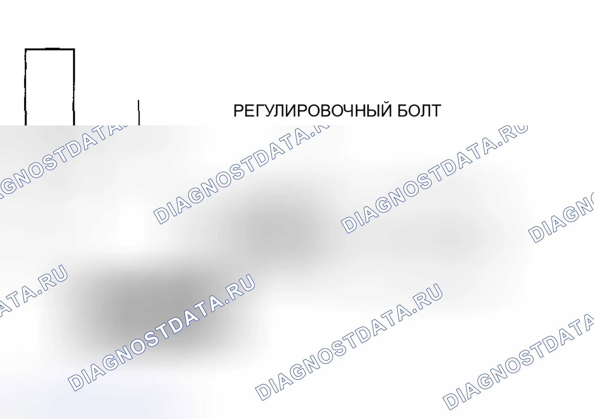Рис. 51: Пояснение к сборке загрузочной ленты (со стороны колеса). Mazda 6 GH рестайлинг