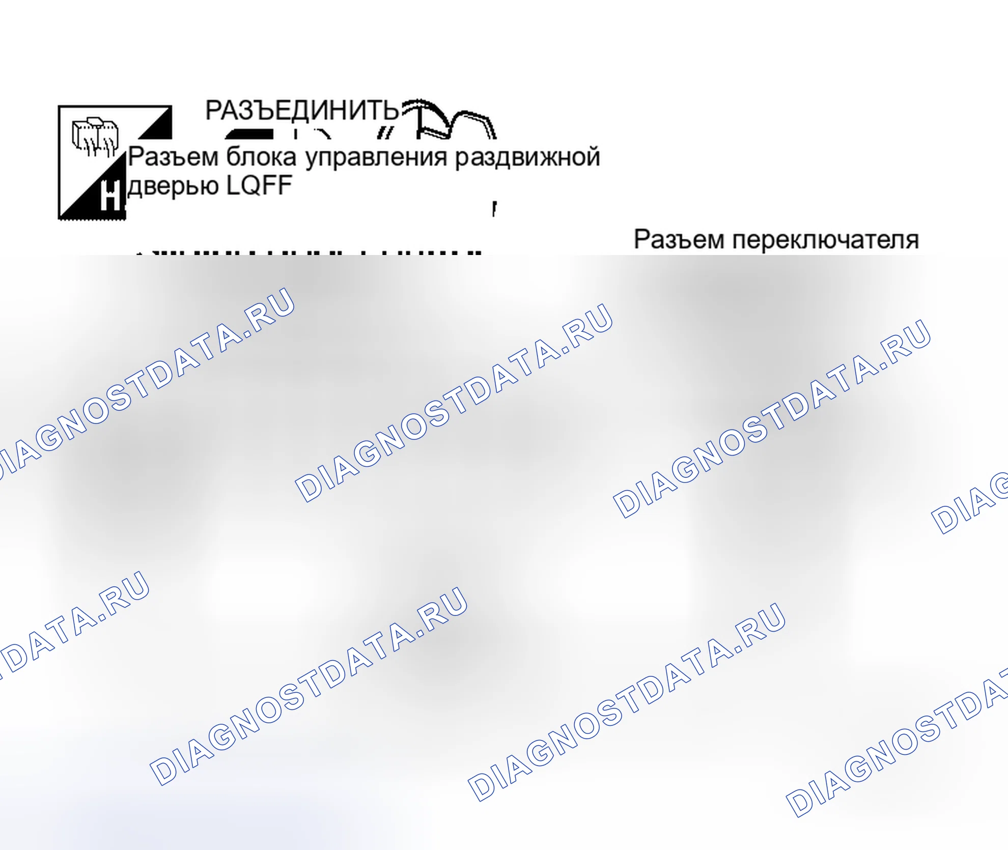 Рис. 133. Honda S660 I