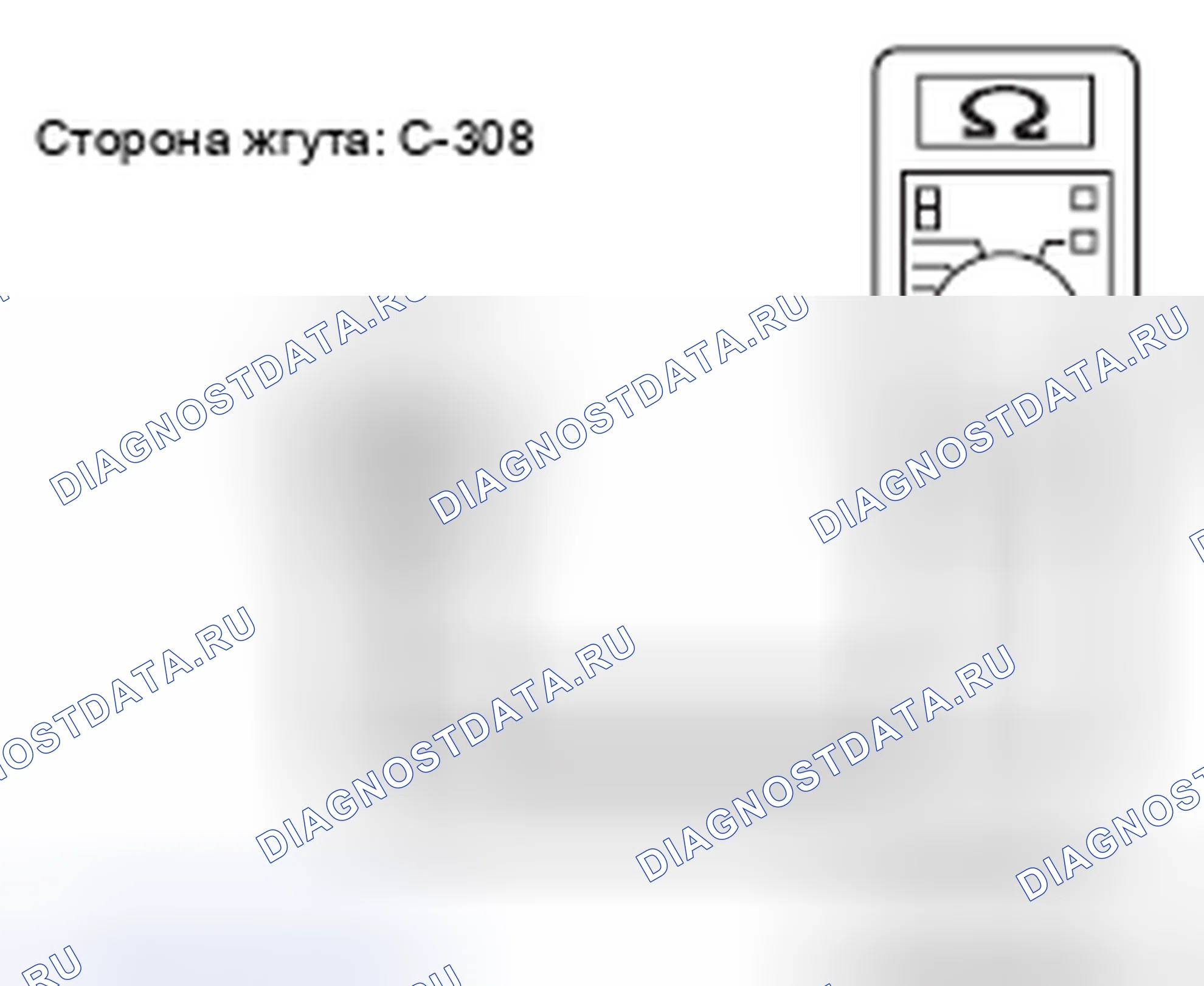 Рис. 7. Mercedes-Benz CLA-класс C117/X117 рестайлинг