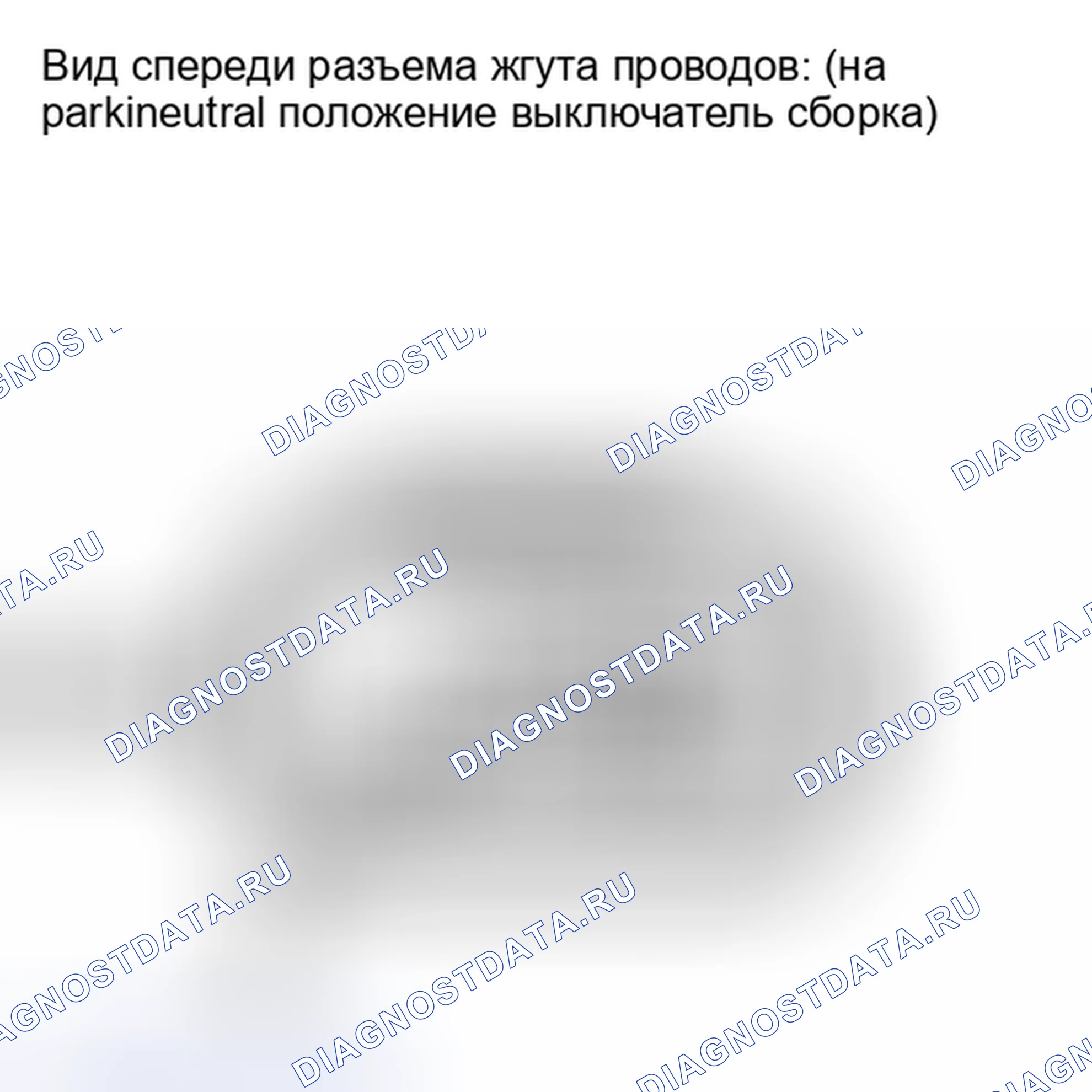 Рис. 359. Toyota Highlander II рестайлинг