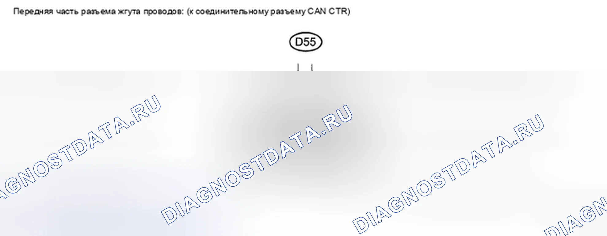 Рис. 552. Toyota Highlander II