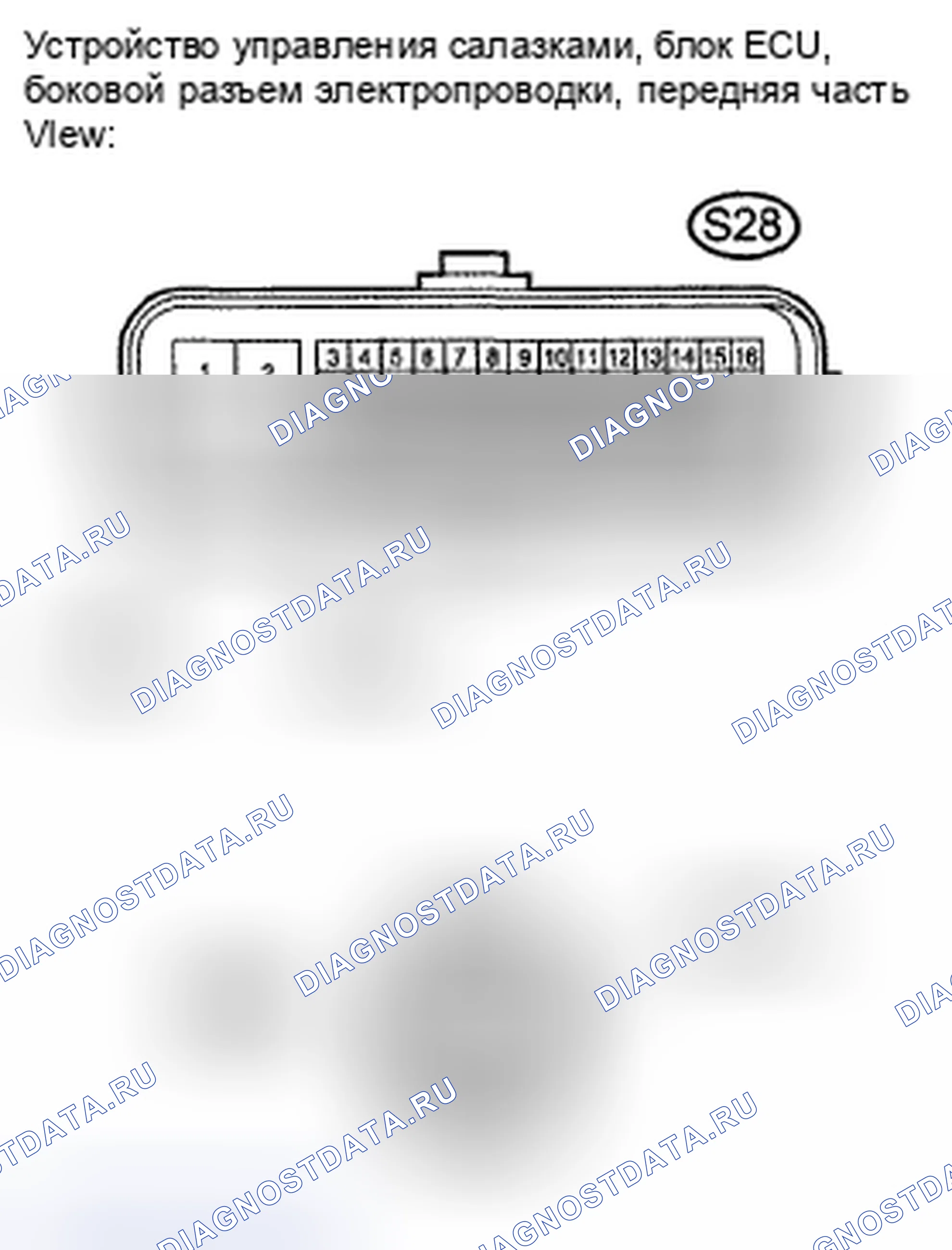 Рис. 76. Toyota 4Runner IV рестайлинг