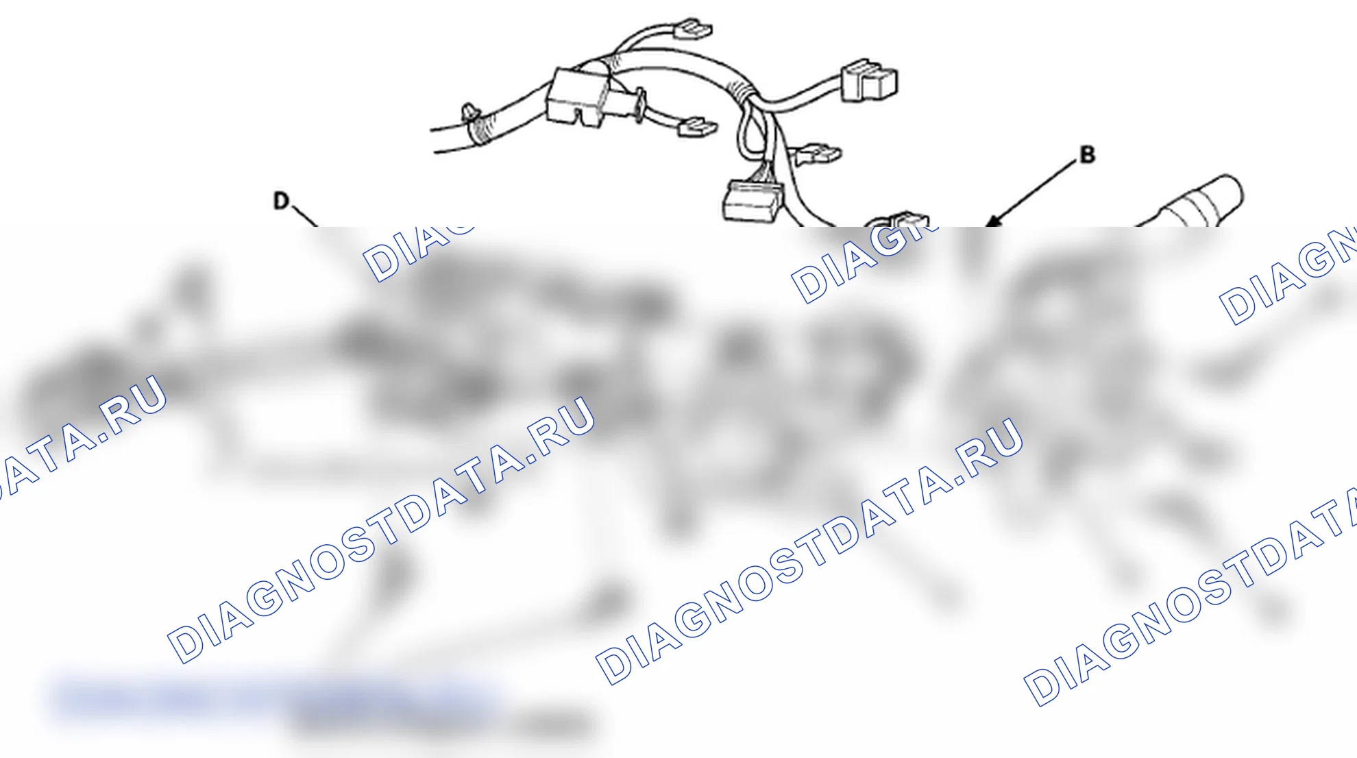 Рис. 213. Honda Crosstour I