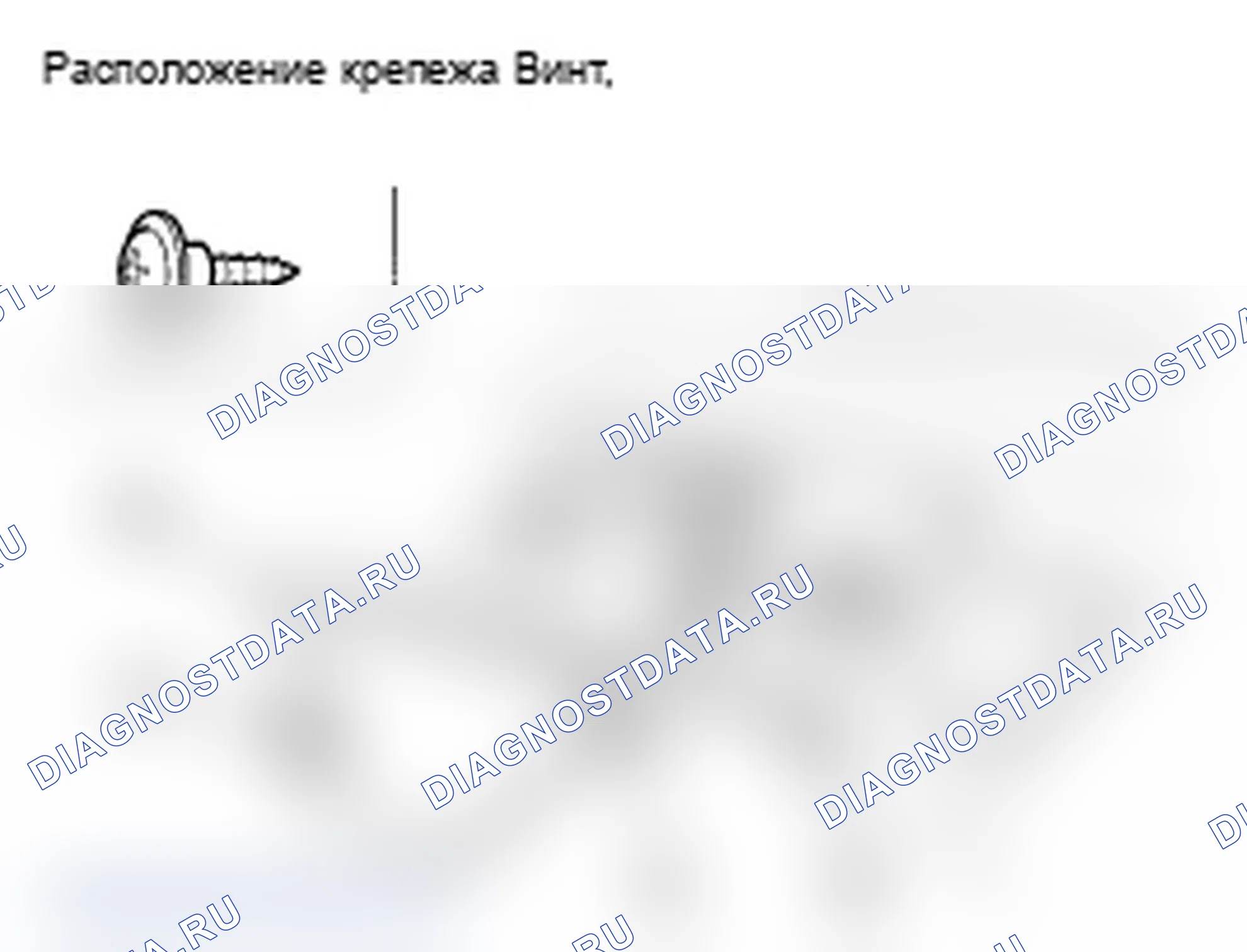 Рис. 31. Acura TL III рестайлинг