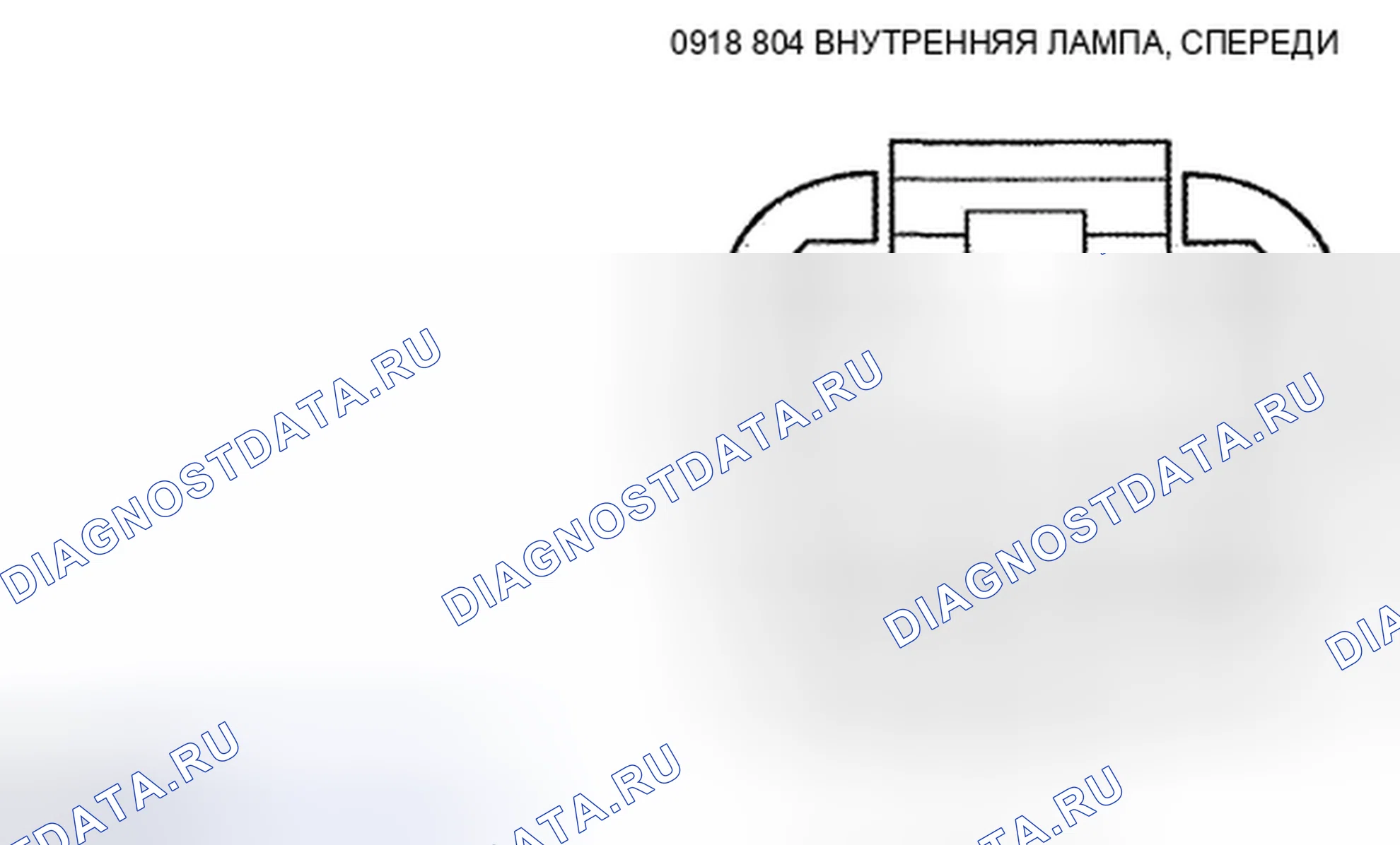 Рис. 34. Mazda Tribute II