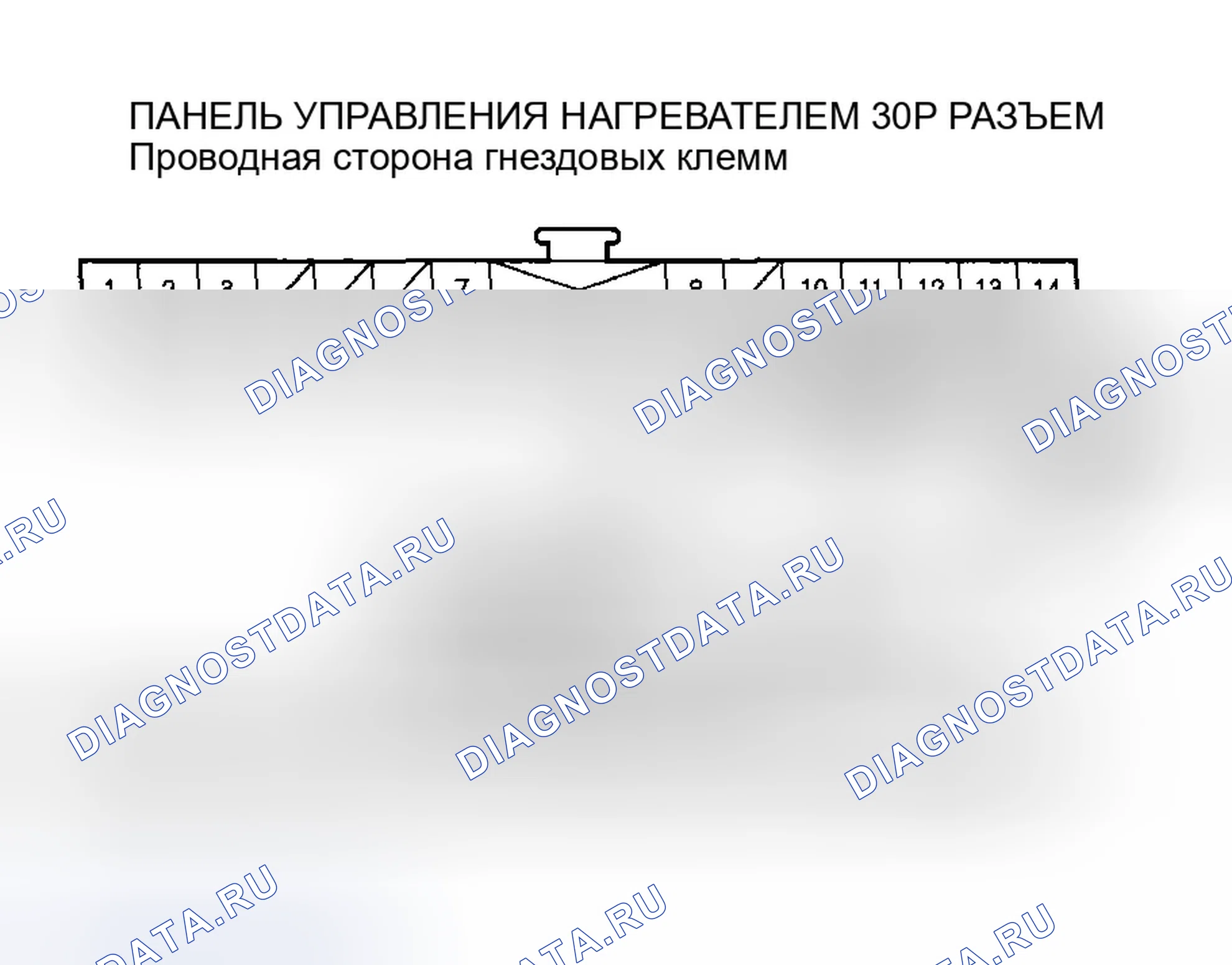 Рис. 34. Honda CR-V II рестайлинг