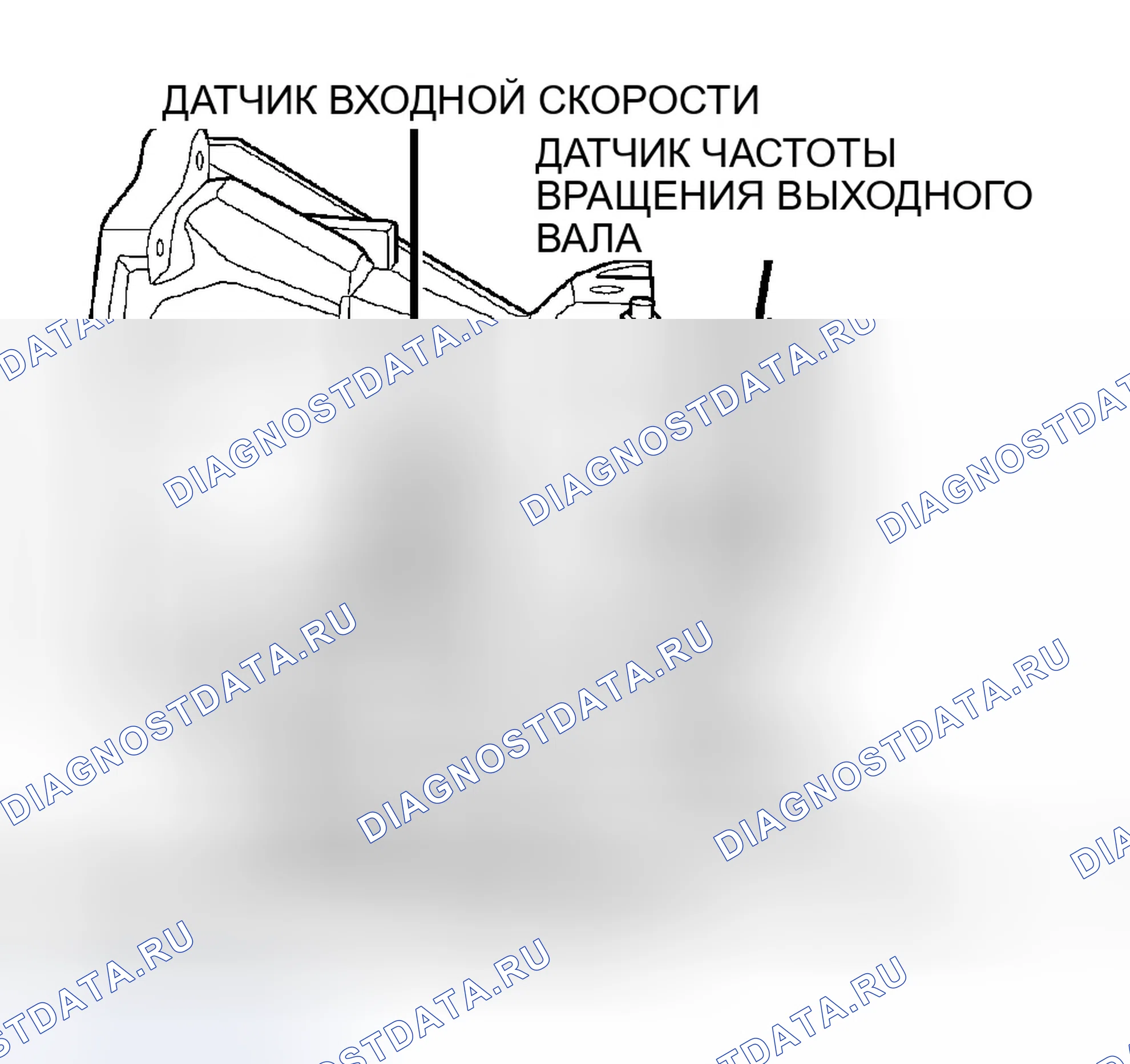 Рис. 353: РАСПОЛОЖЕНИЕ КОМПОНЕНТОВ ТРАНСМИССИИ. Chrysler Pacifica CS