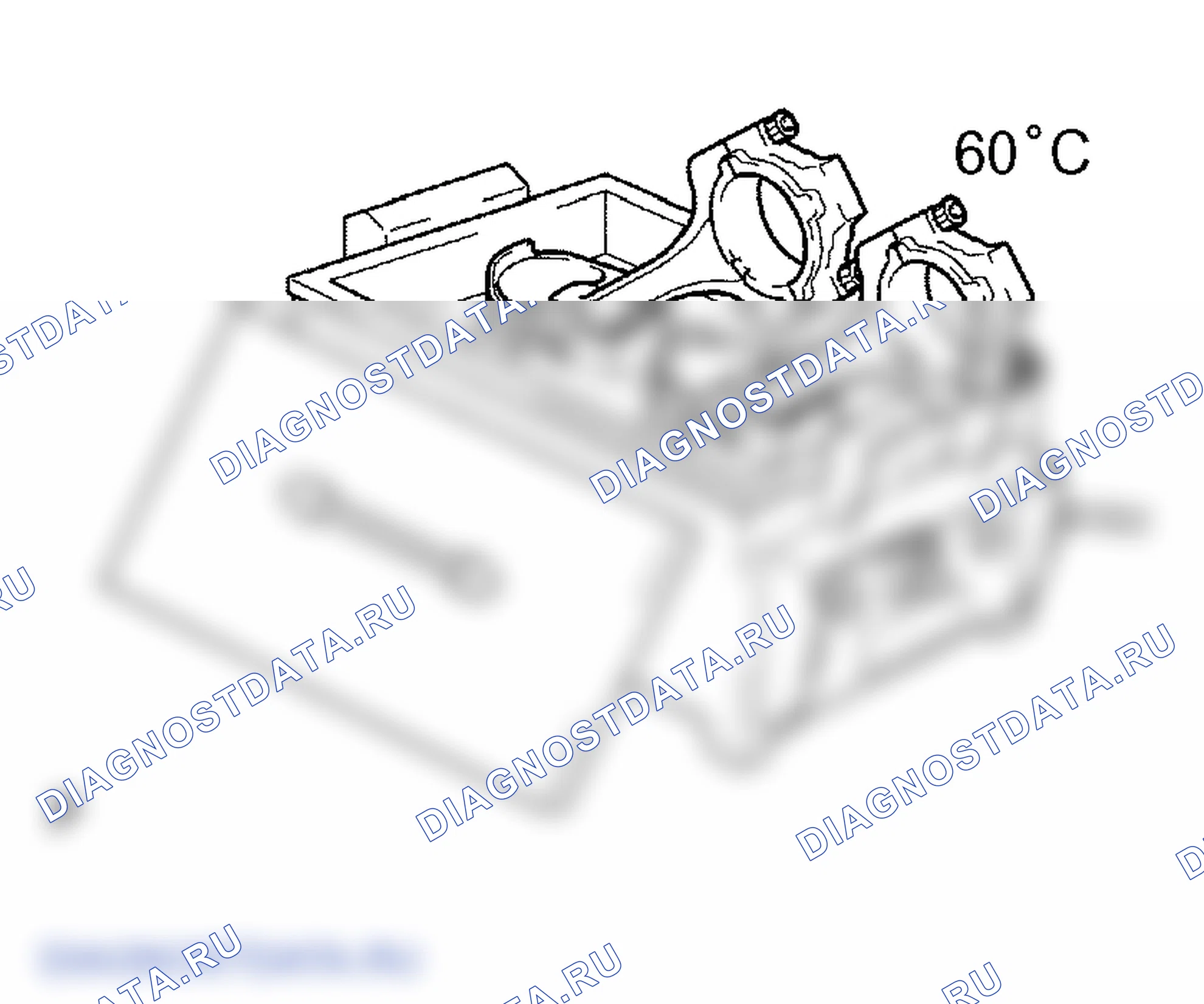 Рис. 294. Lexus GS III