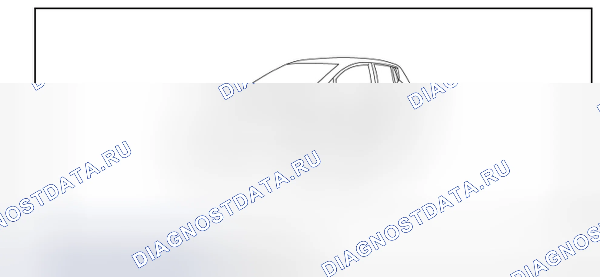 Рис. 144: Критерии удаления батареи при высыхании покраски. Nissan Leaf I