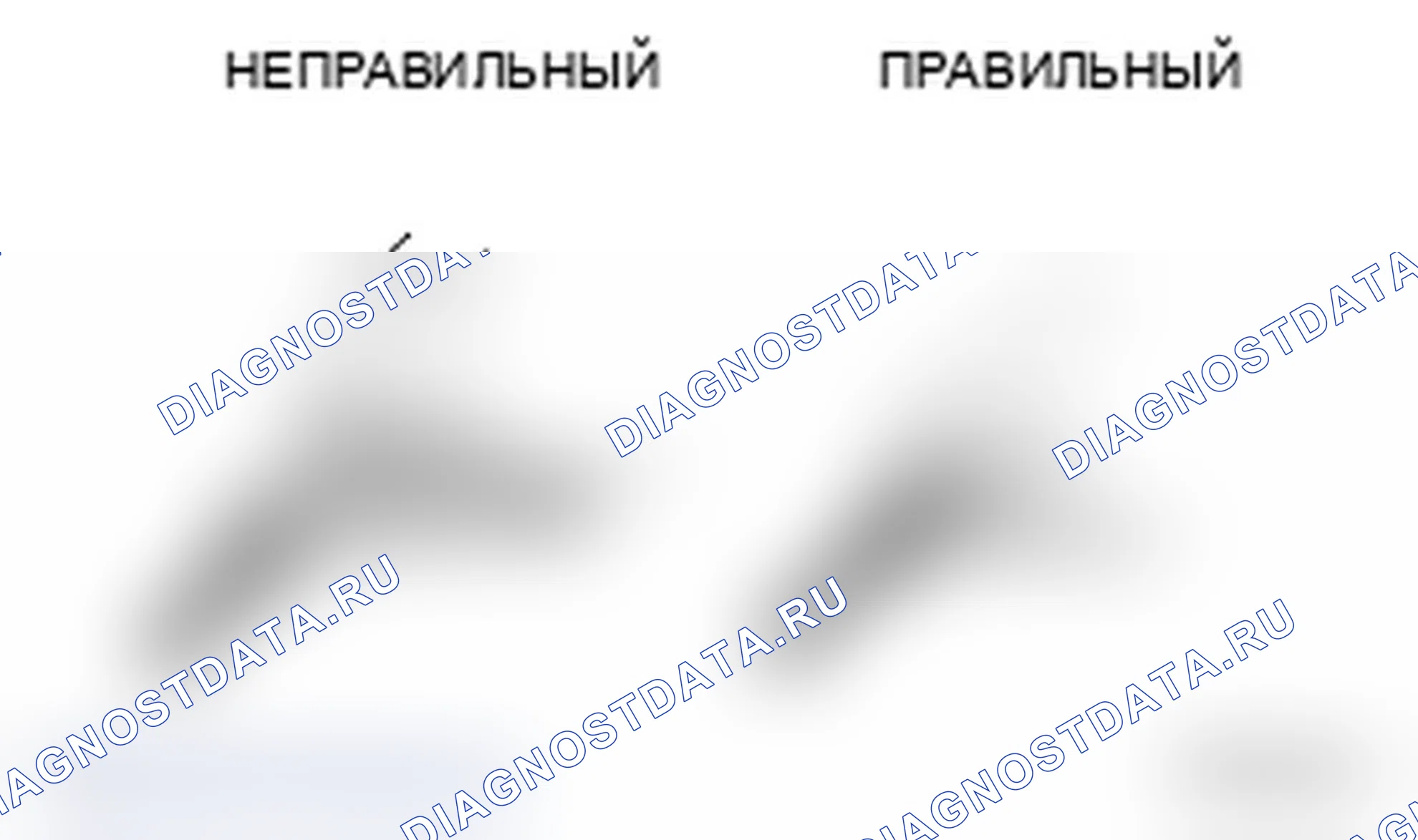 Рис. 35. Toyota Land Cruiser 200