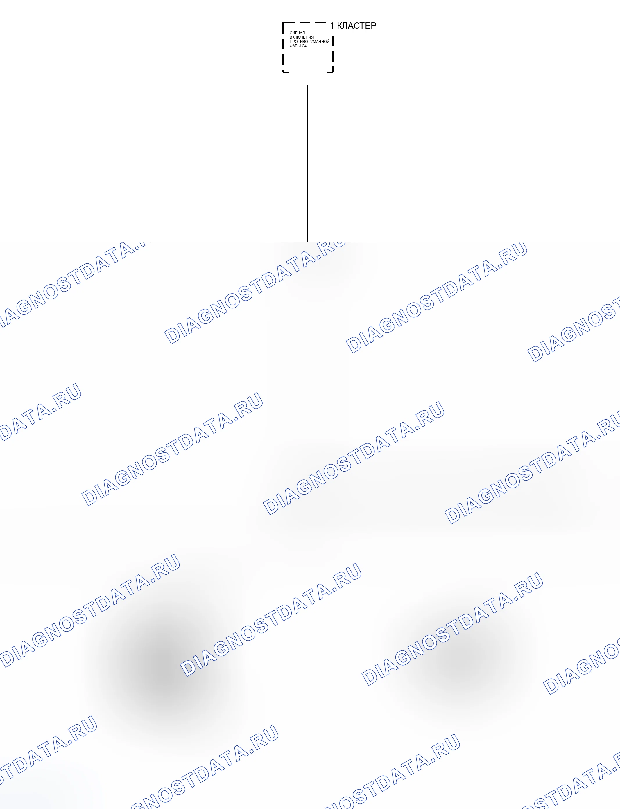 Рис. 48: Принципиальная схема. Dodge Cab & Chassis R3500 HD transition