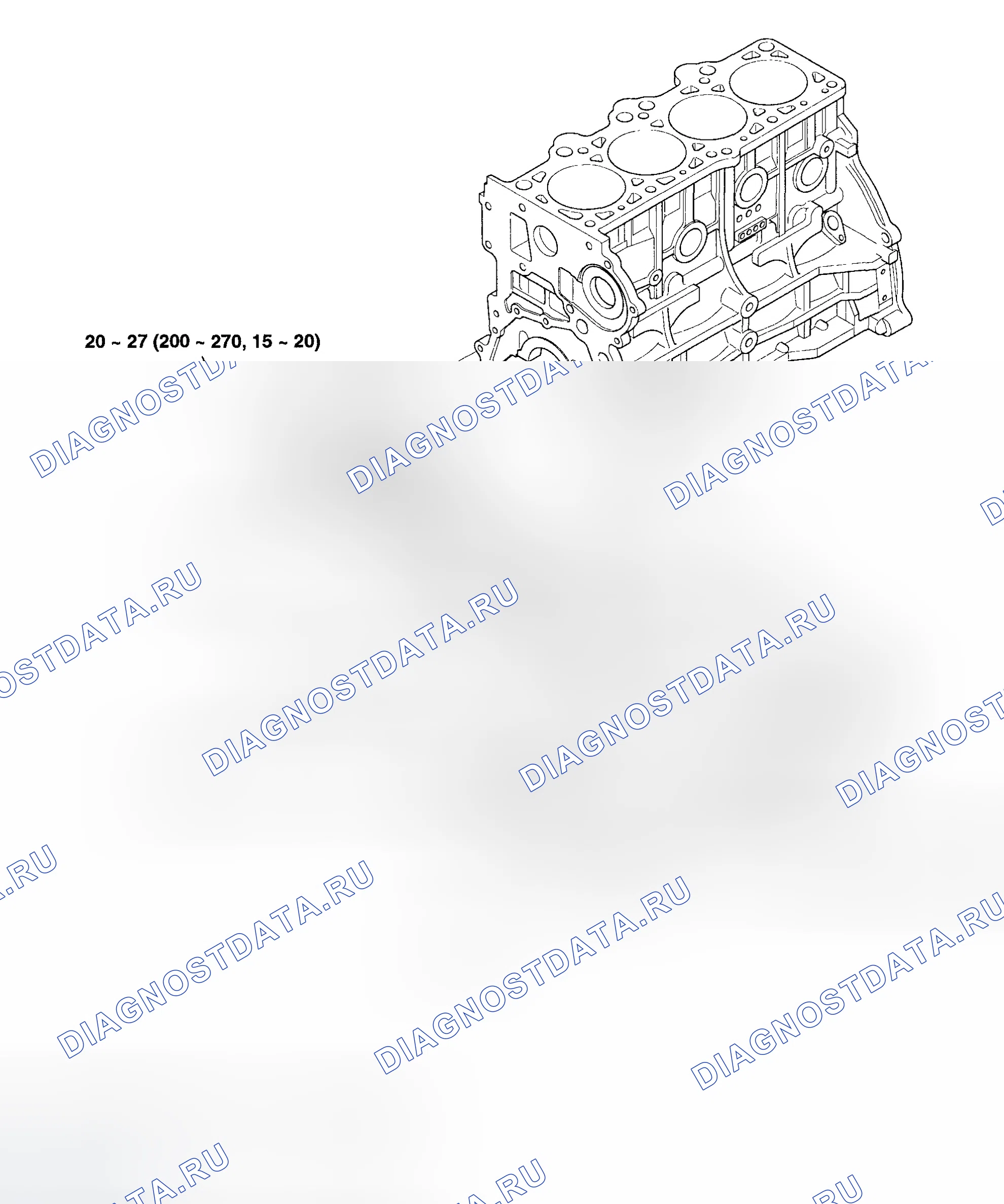 Рис. 434: КОМПОНЕНТ. Hyundai Tucson I