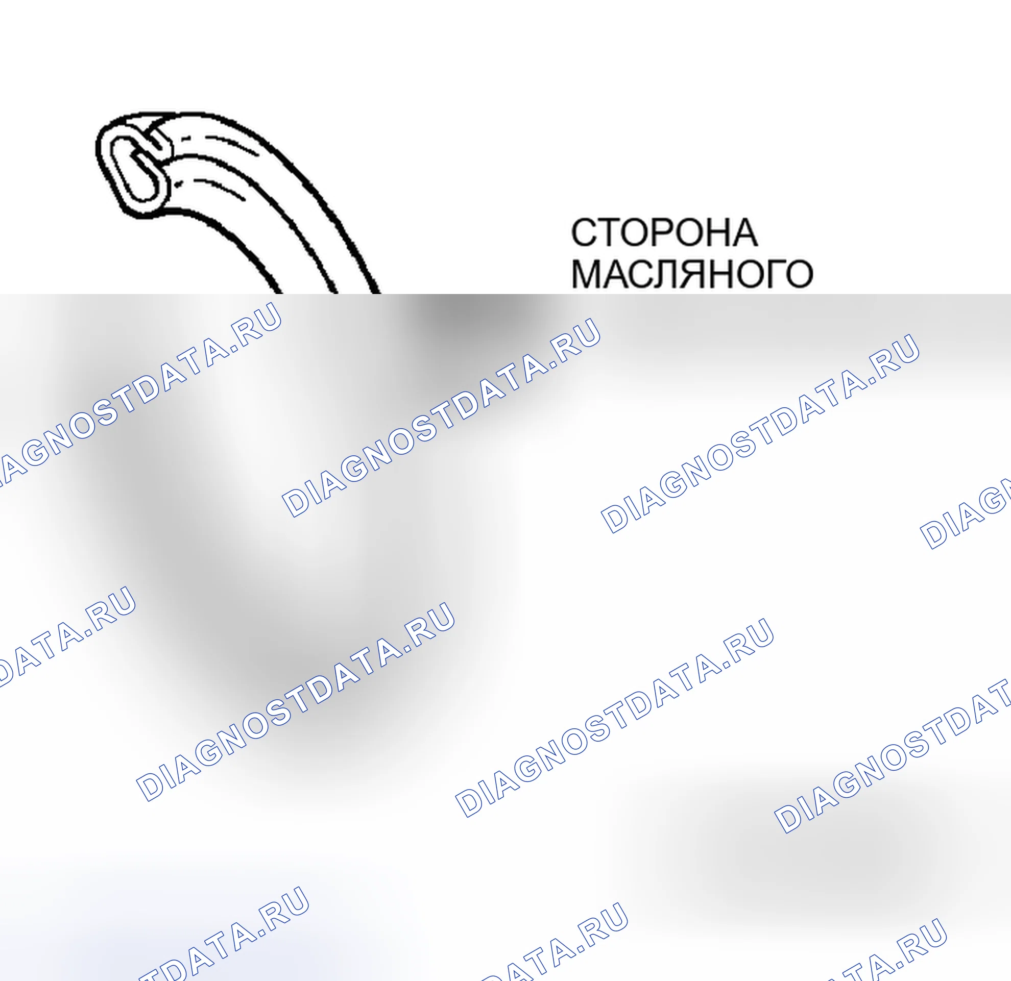 Рис. 131: >> B <<УСТАНОВКА ПРОКЛАДКИ СЛИВНОЙ ПРОБКИ МАСЛЯНОГО ПОДДОНА ДВИГАТЕЛЯ. Mitsubishi Lancer Evolution IX