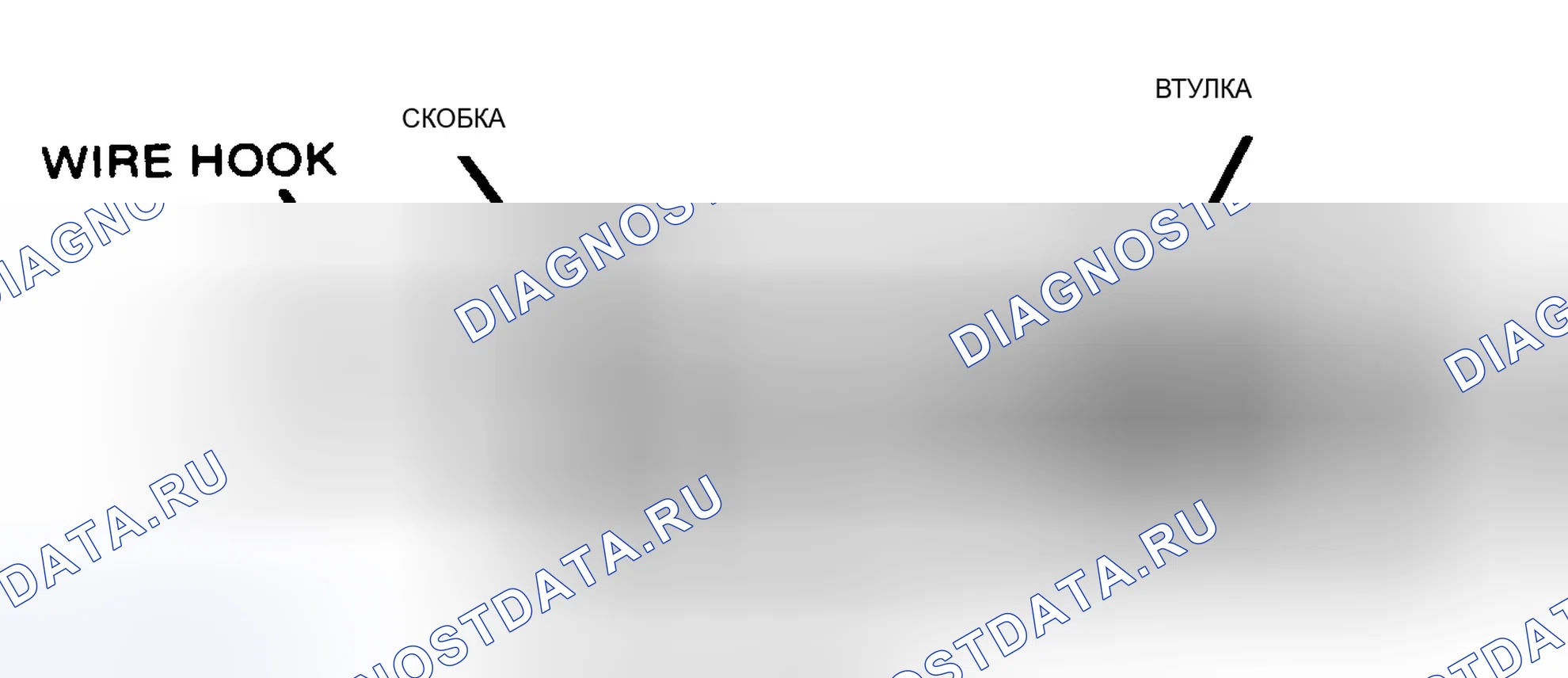Рис. 2: Установка. Oldsmobile Toronado Trofeo 