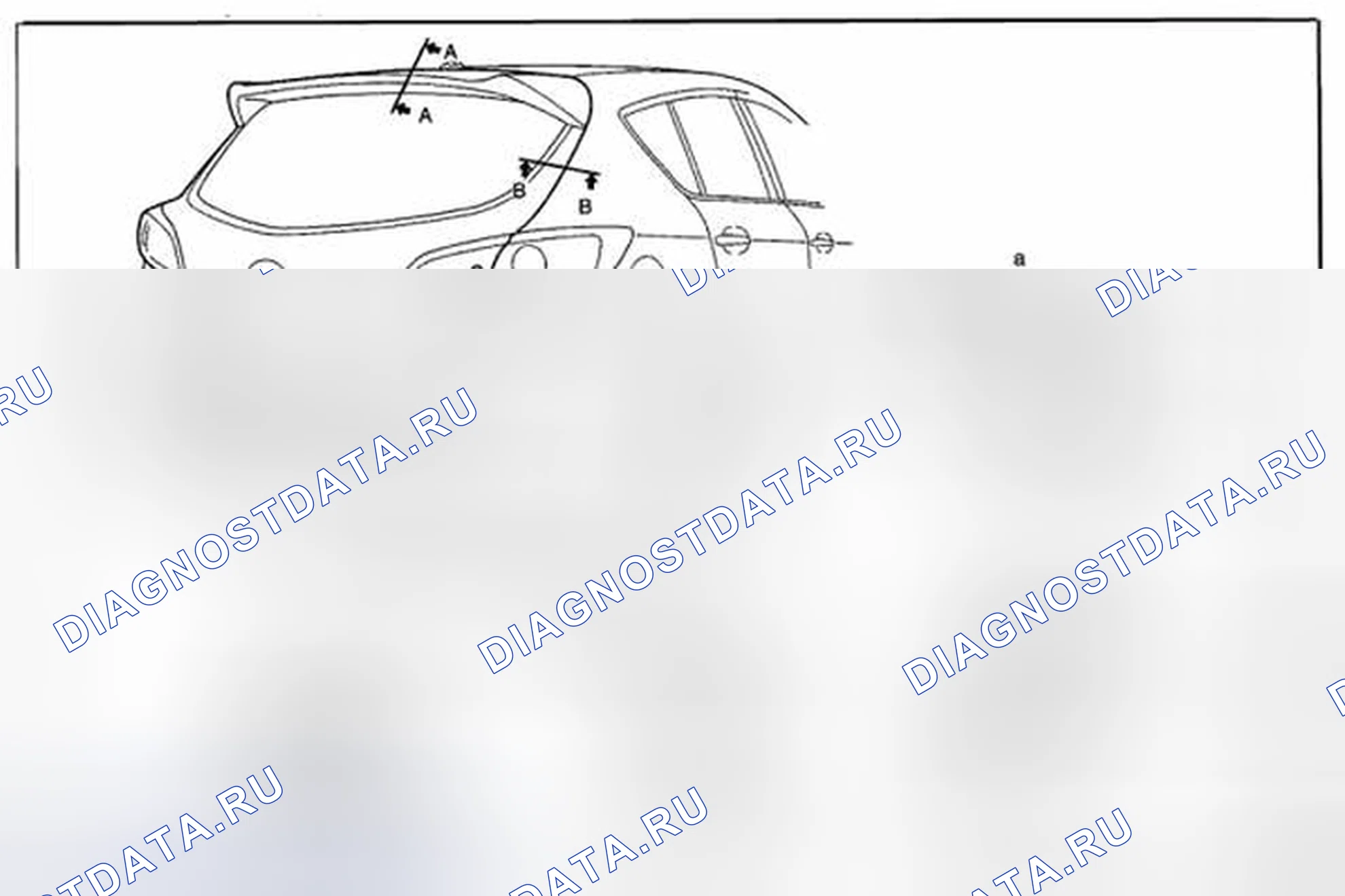Рис. 36: РЕГУЛИРОВКА дверь багажника. Honda CR-V IV рестайлинг