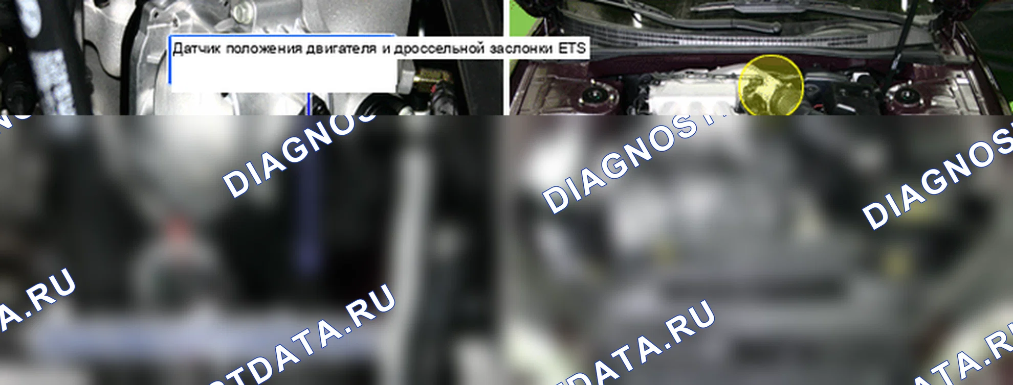 P1523: ETC (электронное управление дроссельной заслонкой) Неисправность системы - заклинивание дроссельного клапана. Hyundai Santa Fe CM