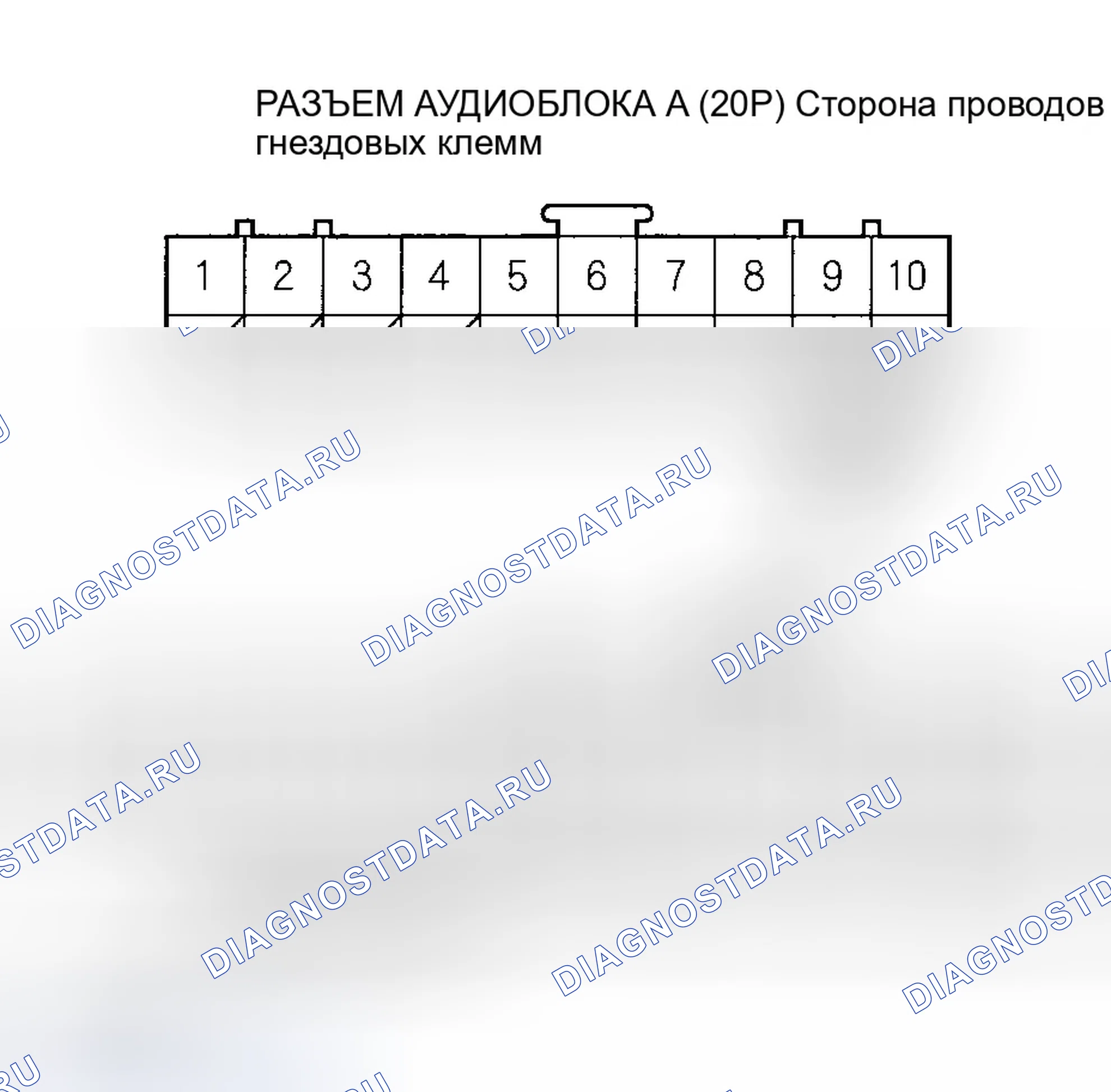 Рис. 12: Подсветка кнопки аудиоблока не работает. Honda CR-V II рестайлинг