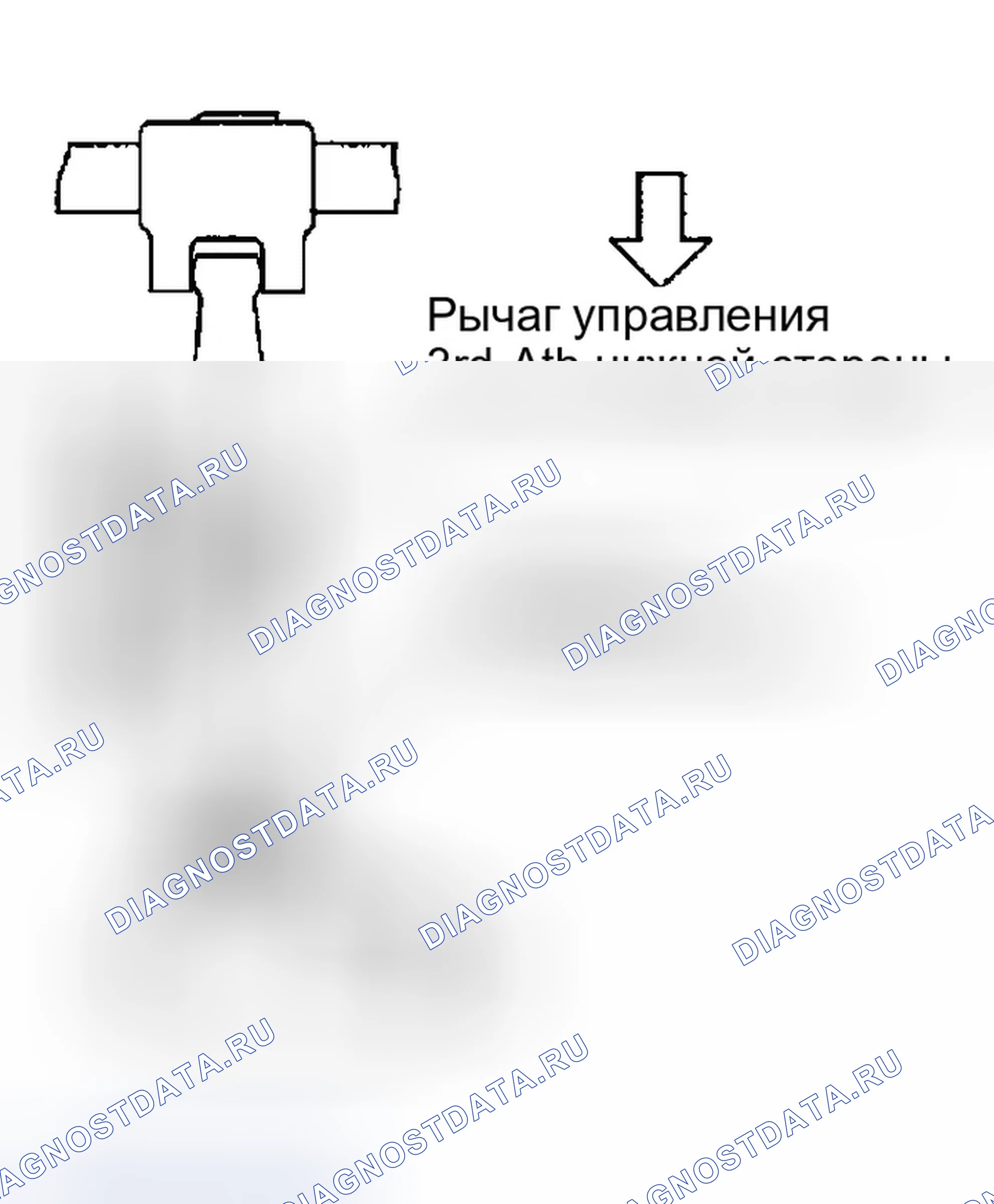Рис. 136. Infiniti G35 III
