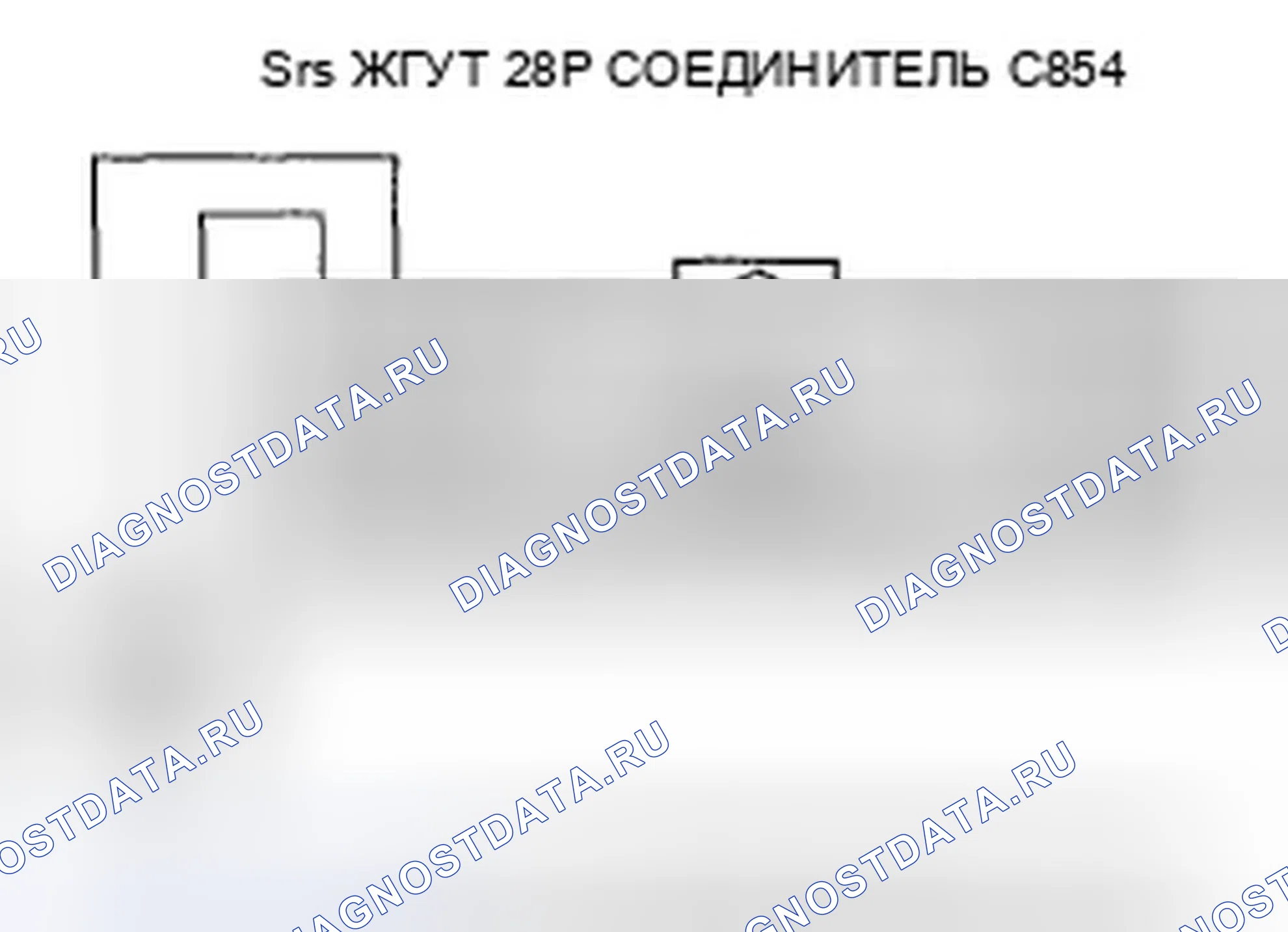 Рис. 60. Honda Pilot I рестайлинг