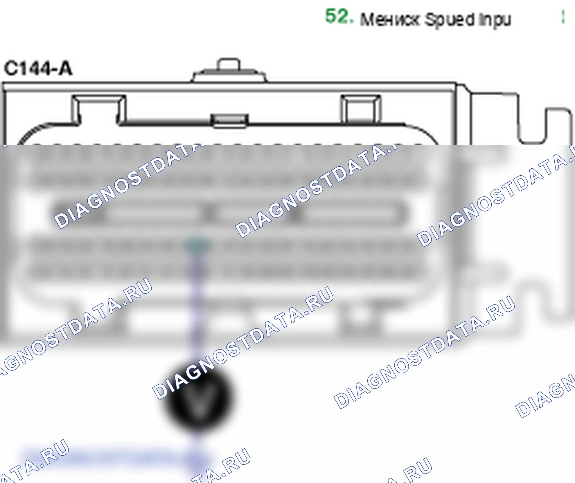 Контроль проводов — P0501. Kia Sorento BL