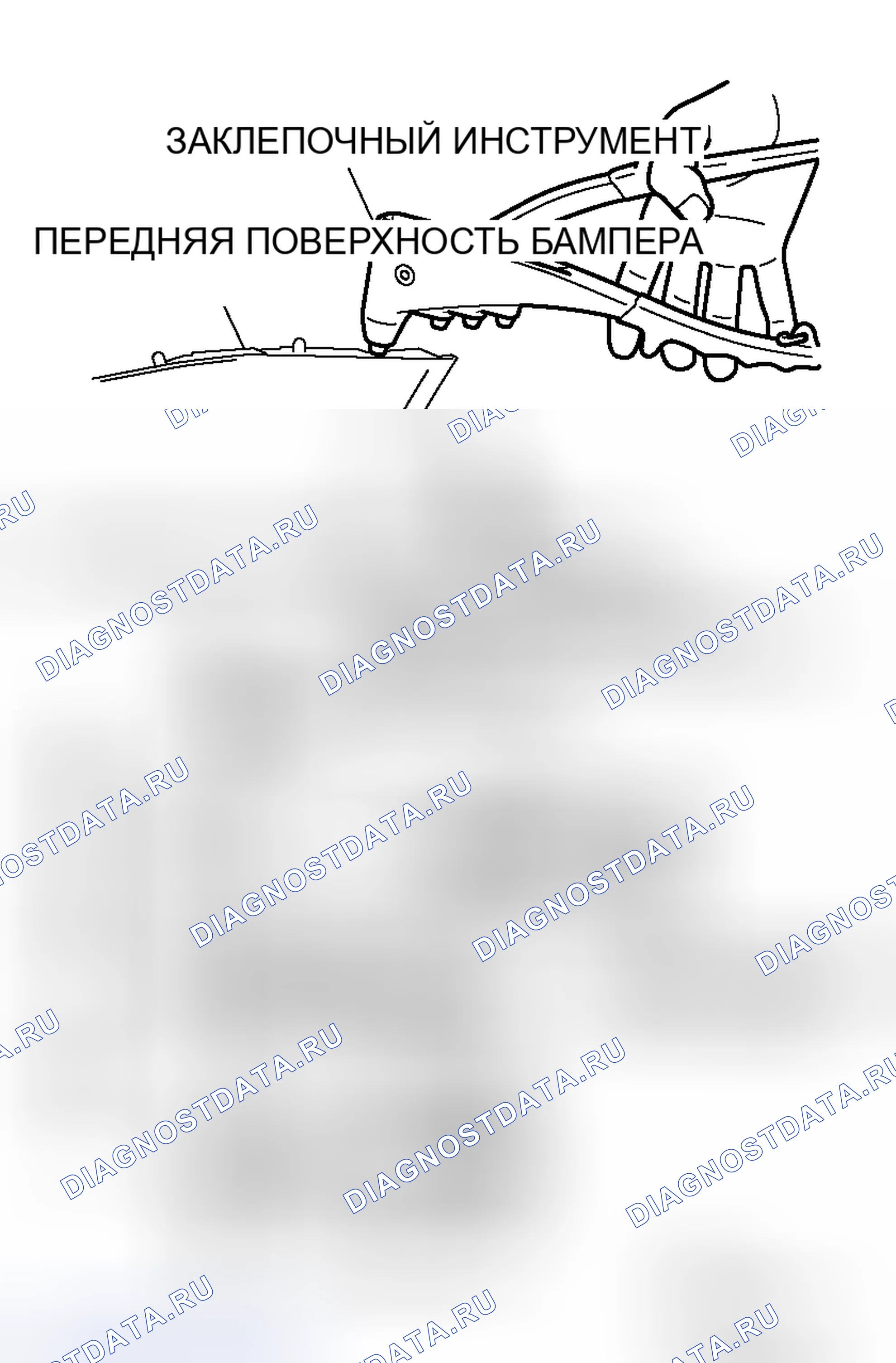 Рис. 37: >> A <<ЗАКЛЕПКИ В СБОРЕ. Mitsubishi Lancer Evolution IX