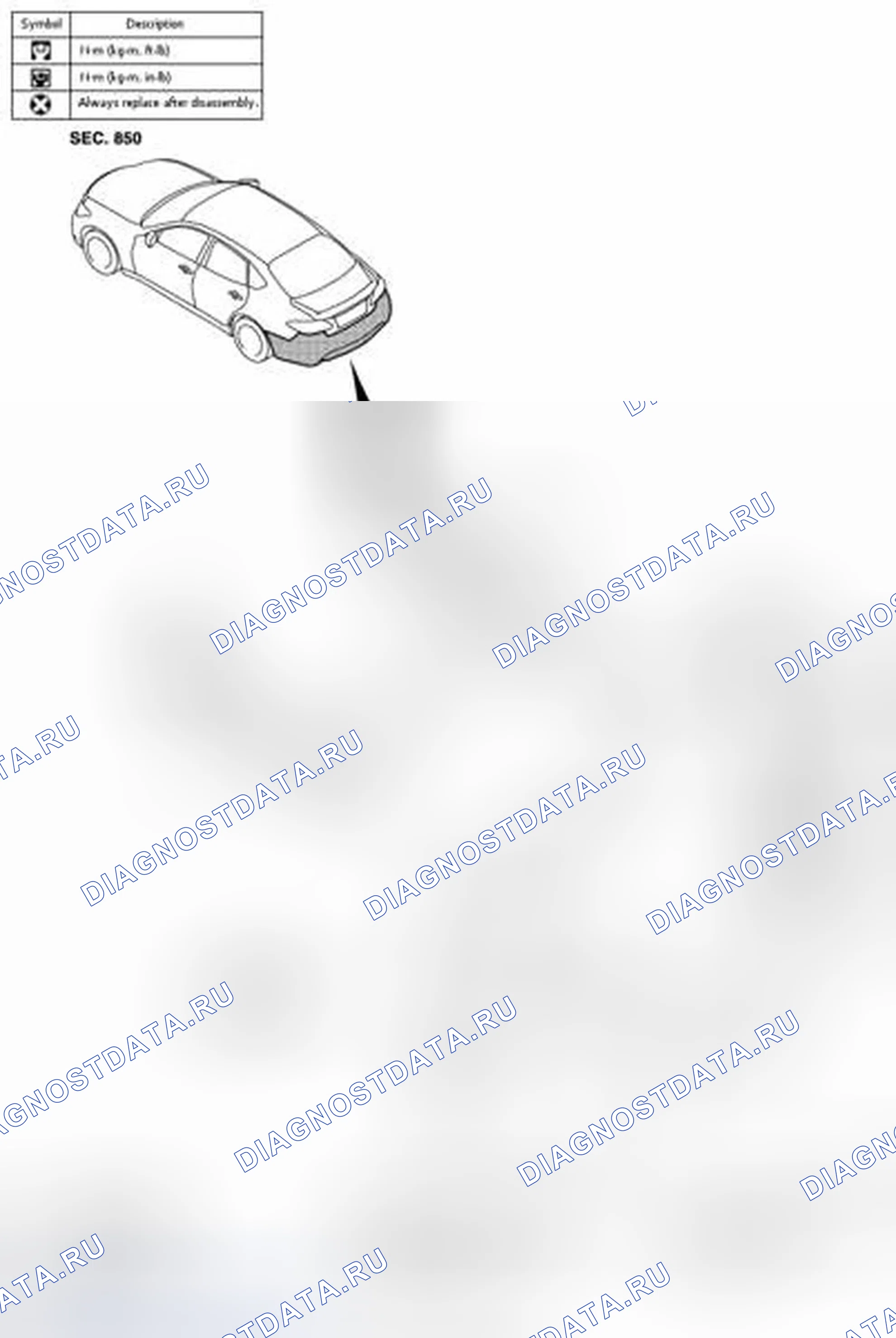 Рис. 7: Разнесенный вид. Infiniti M56 IV
