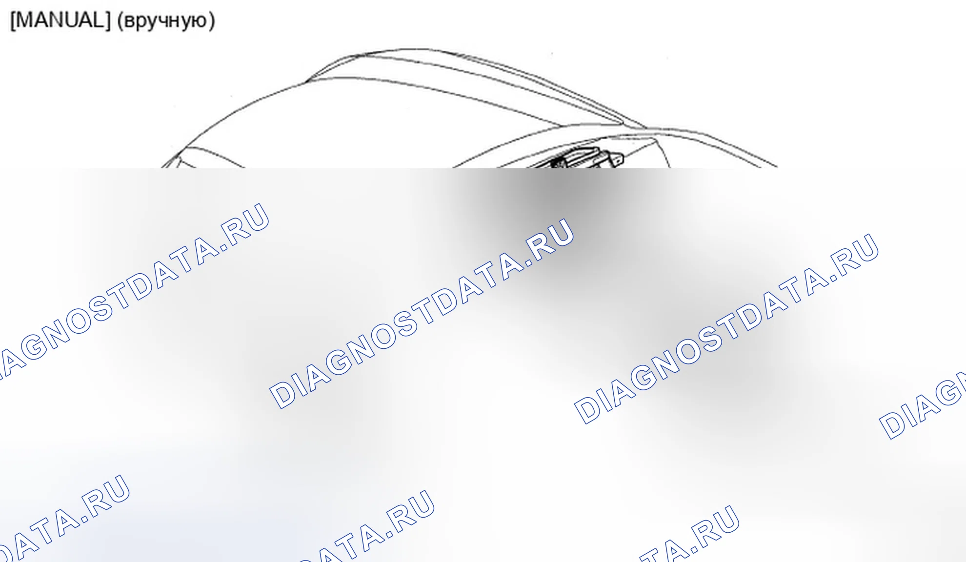 Рис. 53: РАСПОЛОЖЕНИЕ КОМПОНЕНТОВ. Hyundai Tiburon II рестайлинг